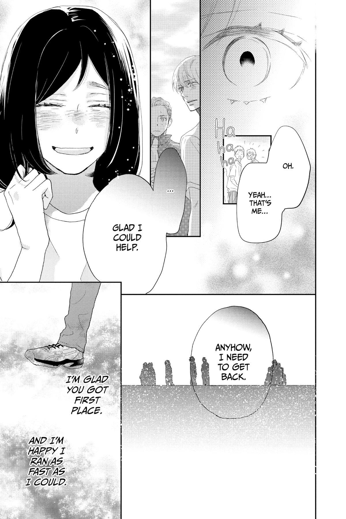 Read A Star Brighter Than the Sun Manga Online