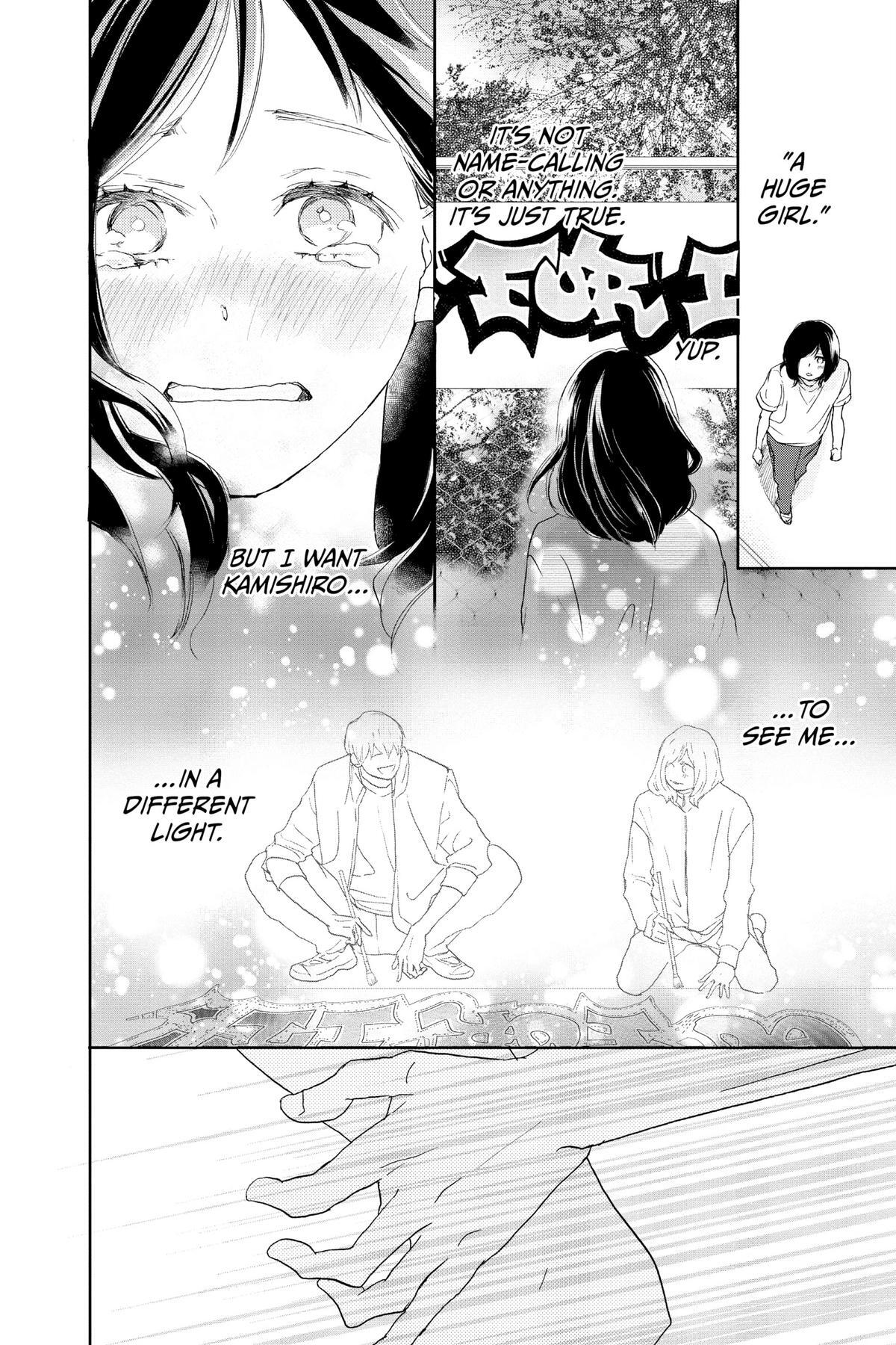 Read A Star Brighter Than the Sun Manga Online