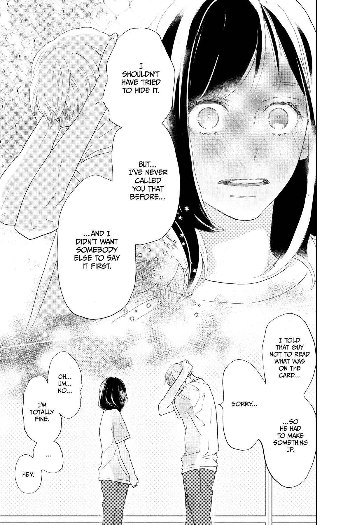 Read A Star Brighter Than the Sun Manga Online