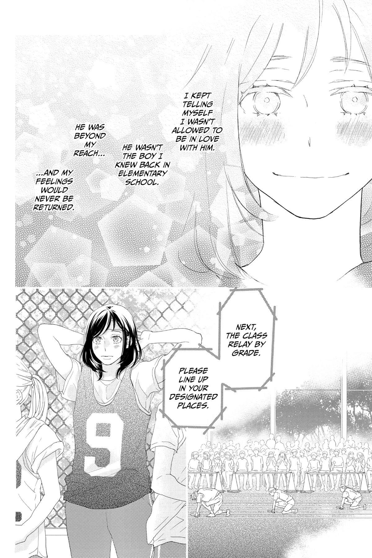 Read A Star Brighter Than the Sun Manga Online