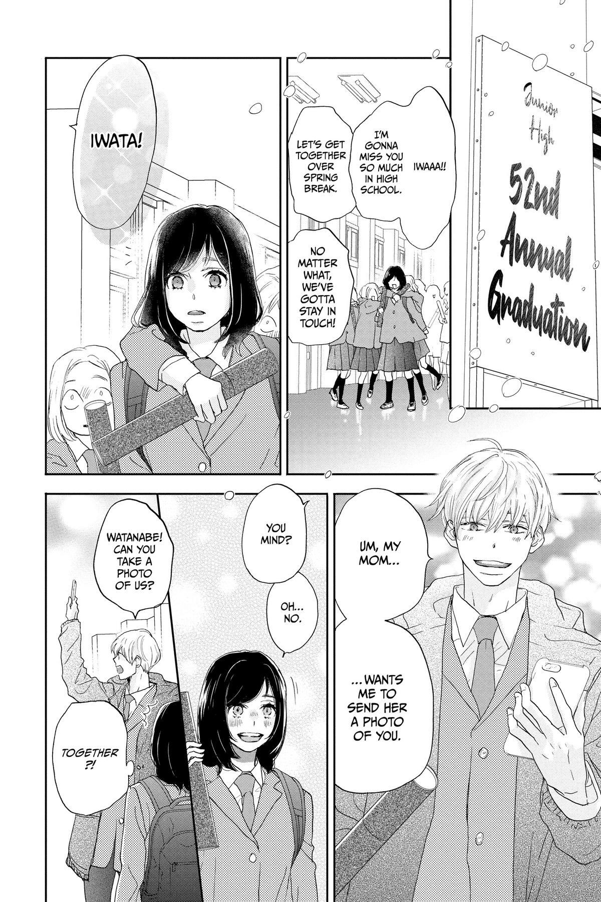 Read A Star Brighter Than the Sun Manga Online