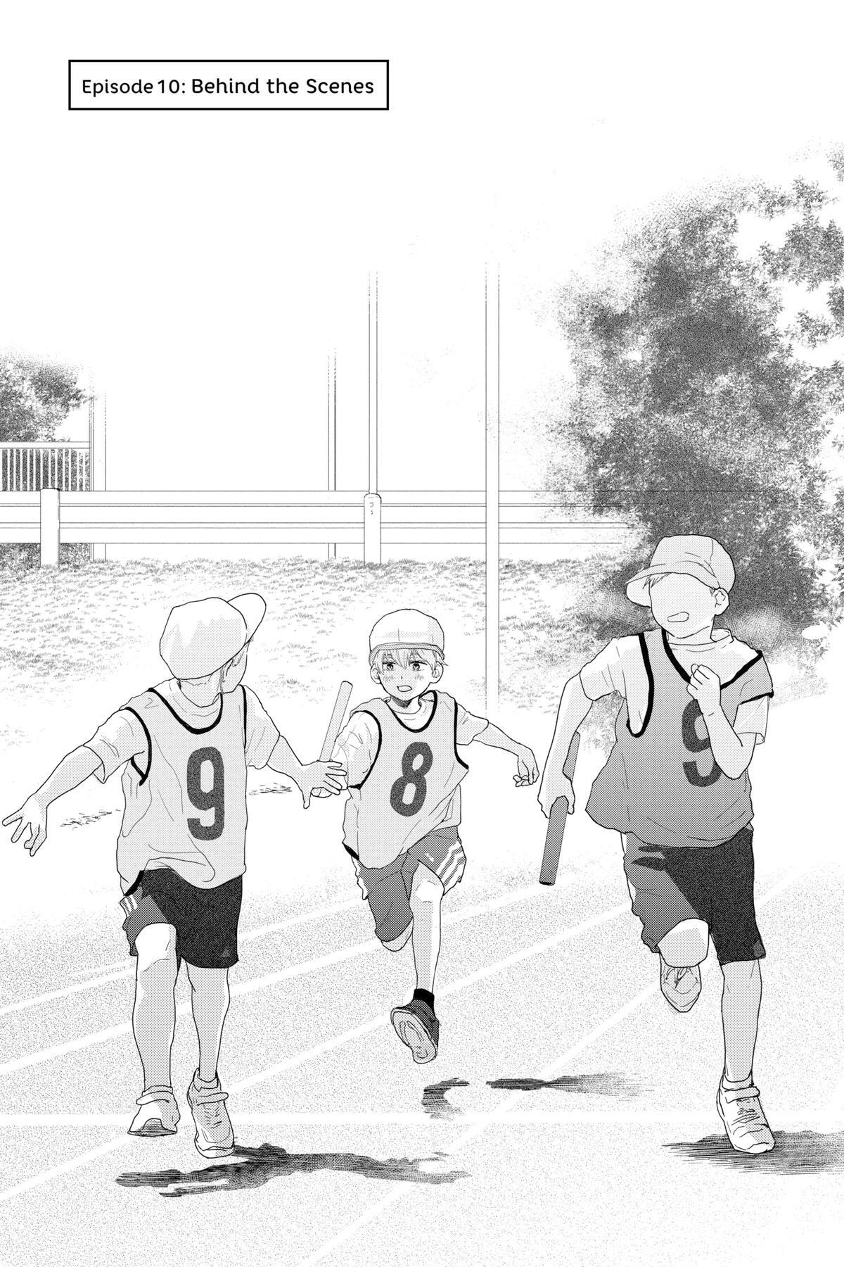 Read A Star Brighter Than the Sun Manga Online