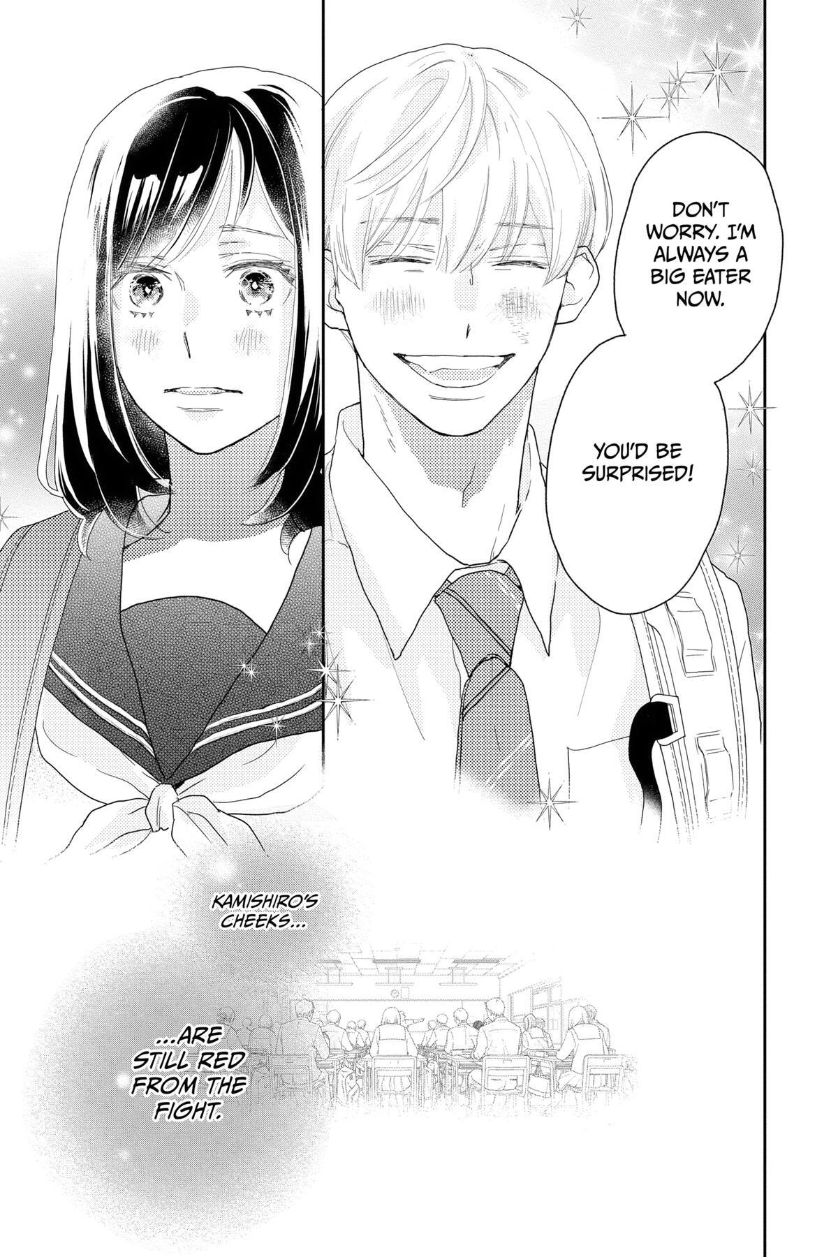 Read A Star Brighter Than the Sun Manga Online