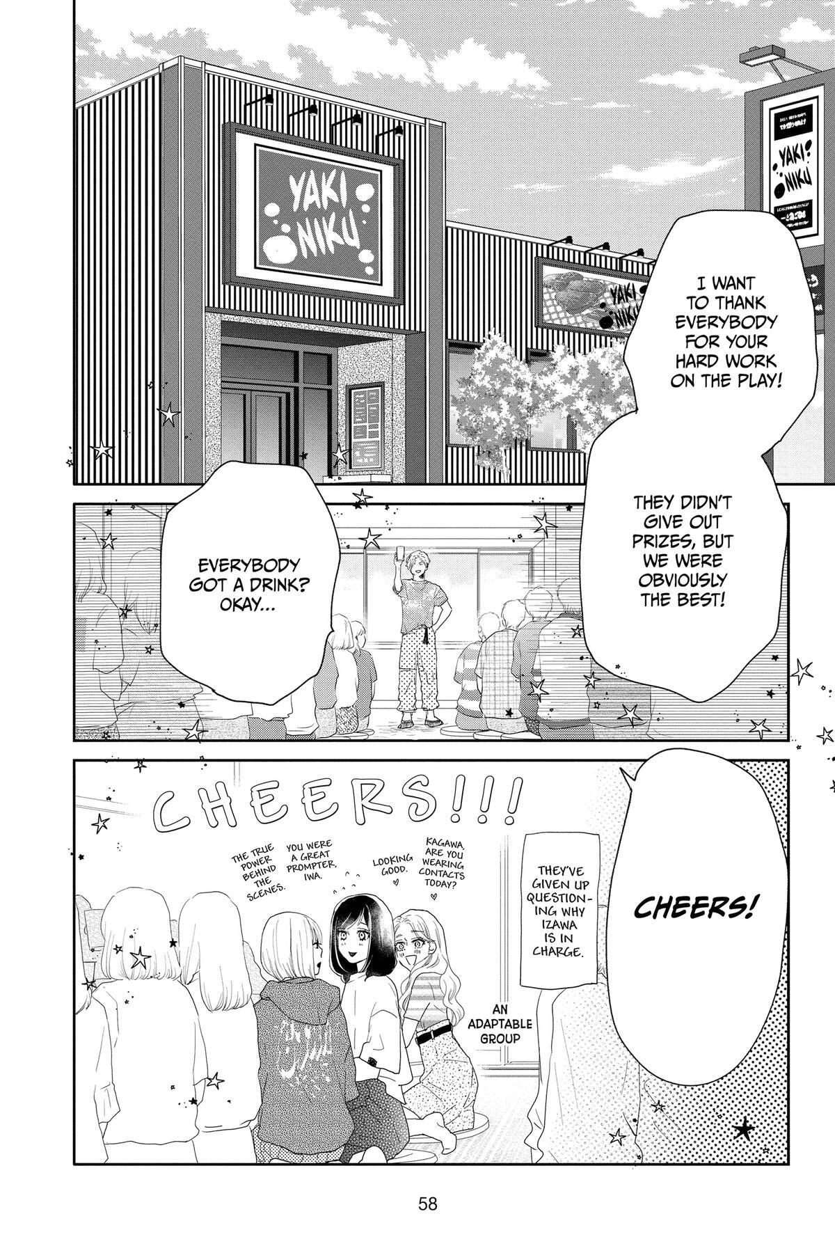 Read A Star Brighter Than the Sun Manga Online