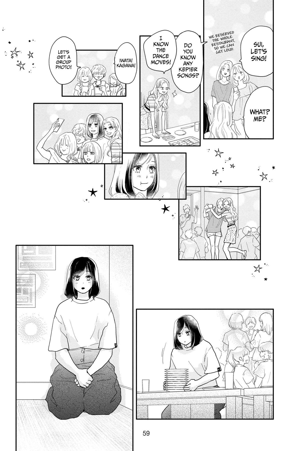 Read A Star Brighter Than the Sun Manga Online