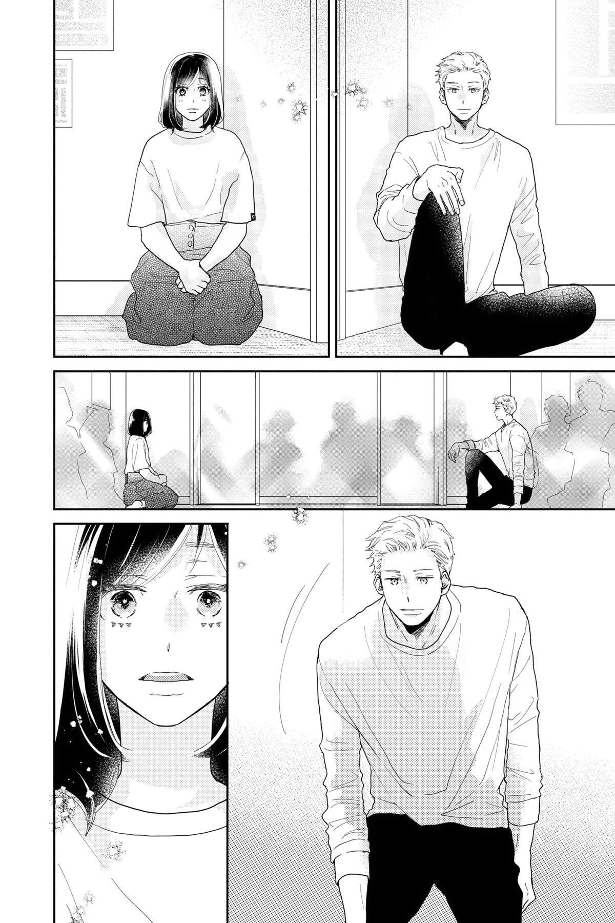 Read A Star Brighter Than the Sun Manga Online