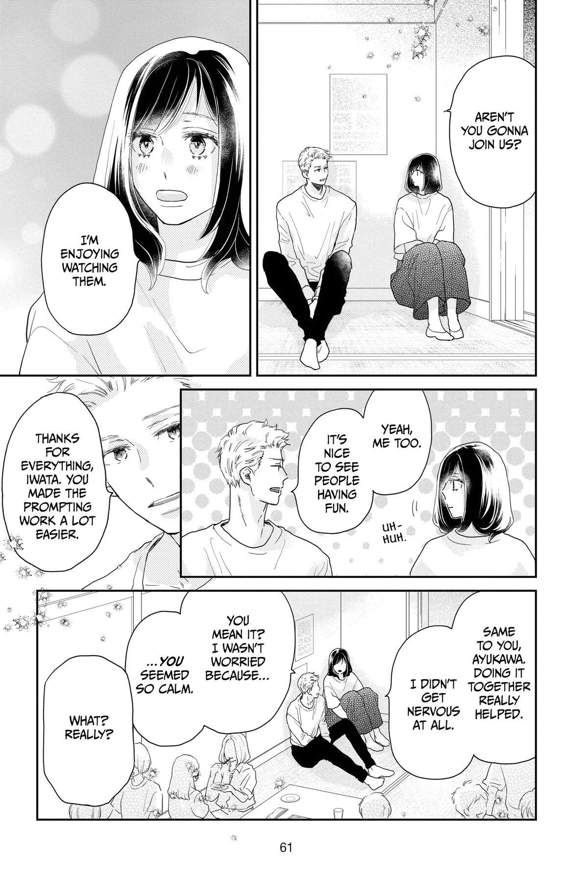 Read A Star Brighter Than the Sun Manga Online