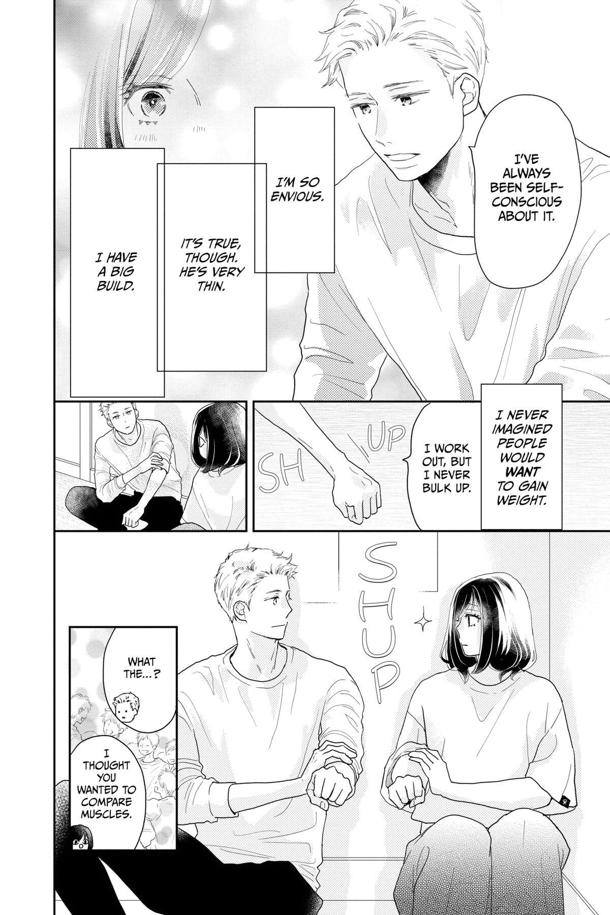 Read A Star Brighter Than the Sun Manga Online