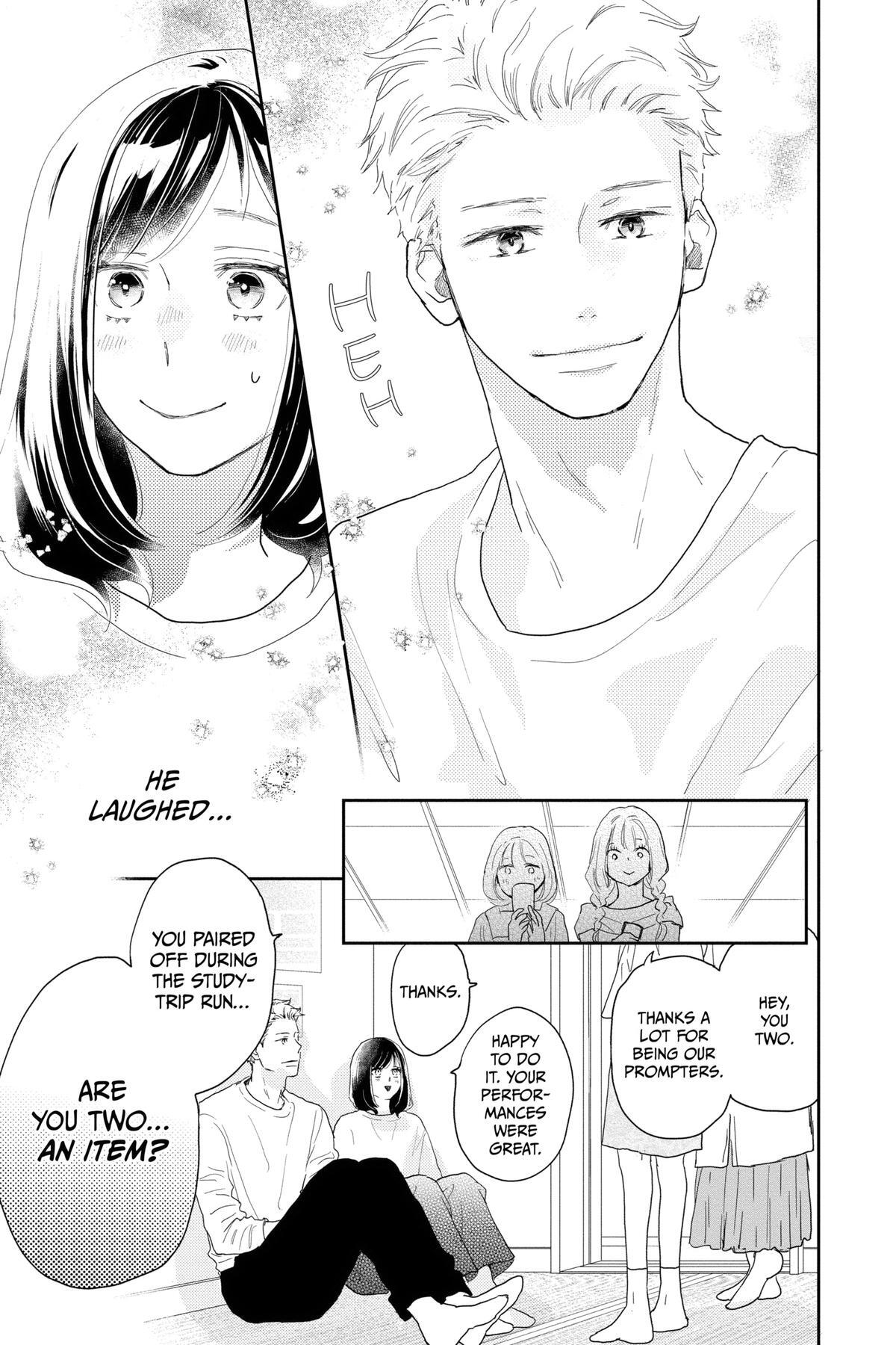 Read A Star Brighter Than the Sun Manga Online