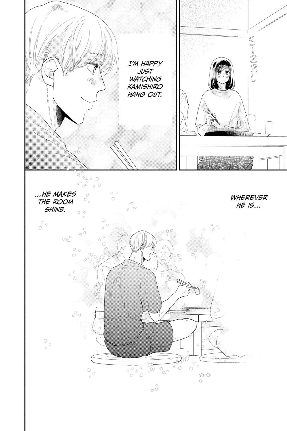 Read A Star Brighter Than the Sun Manga Online