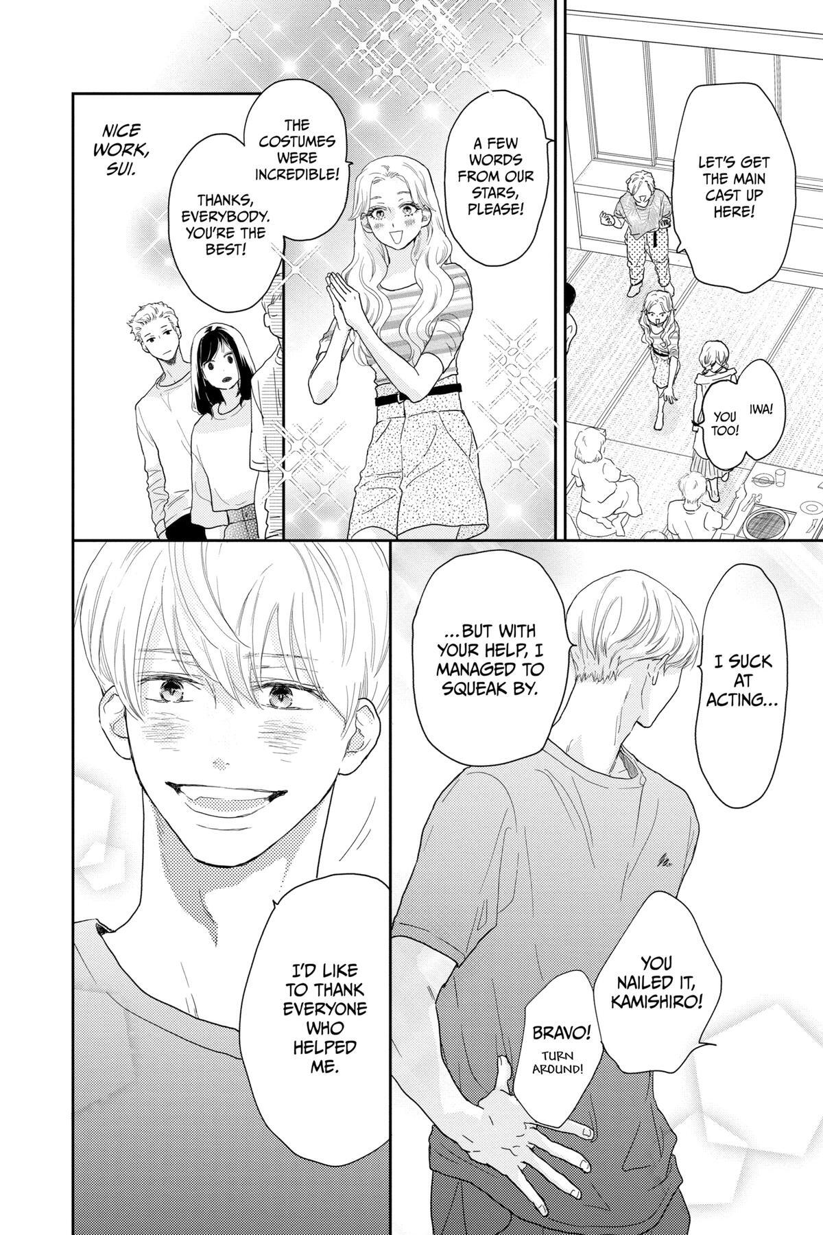 Read A Star Brighter Than the Sun Manga Online