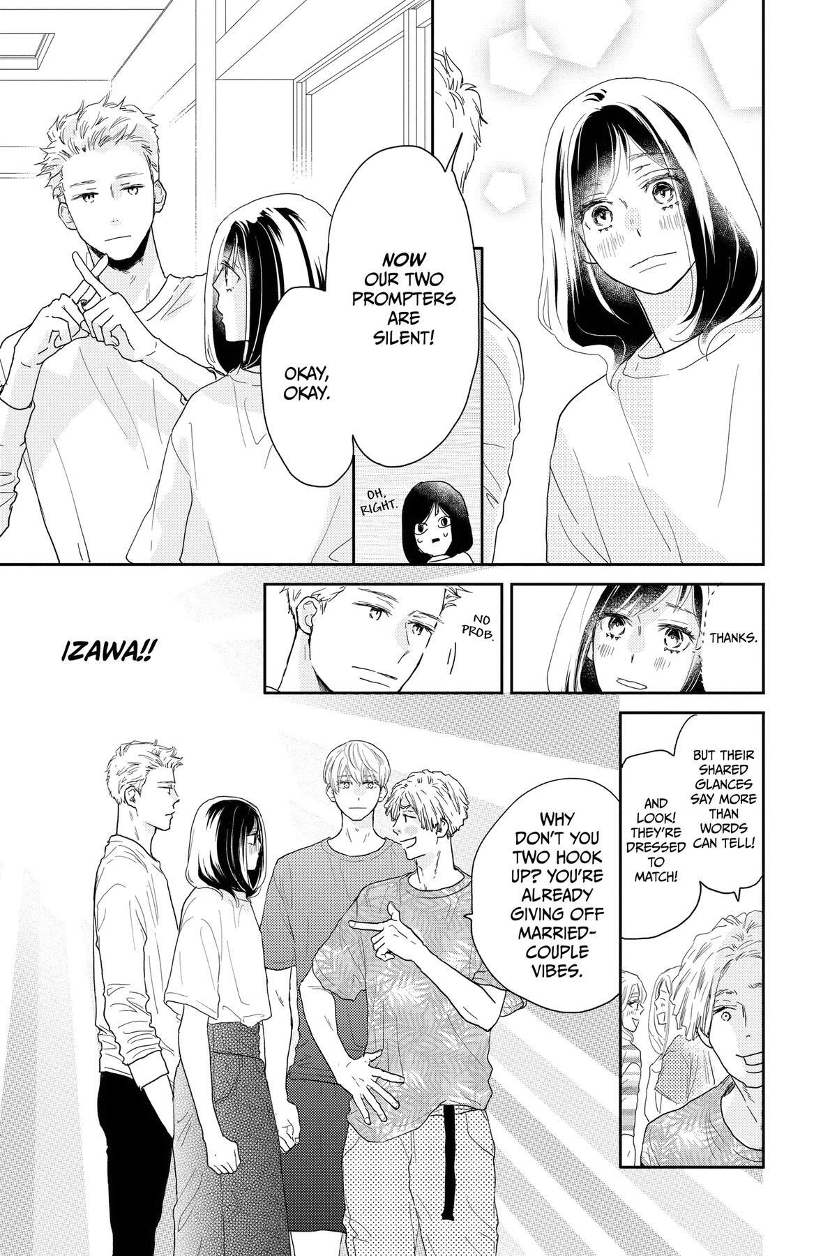 Read A Star Brighter Than the Sun Manga Online