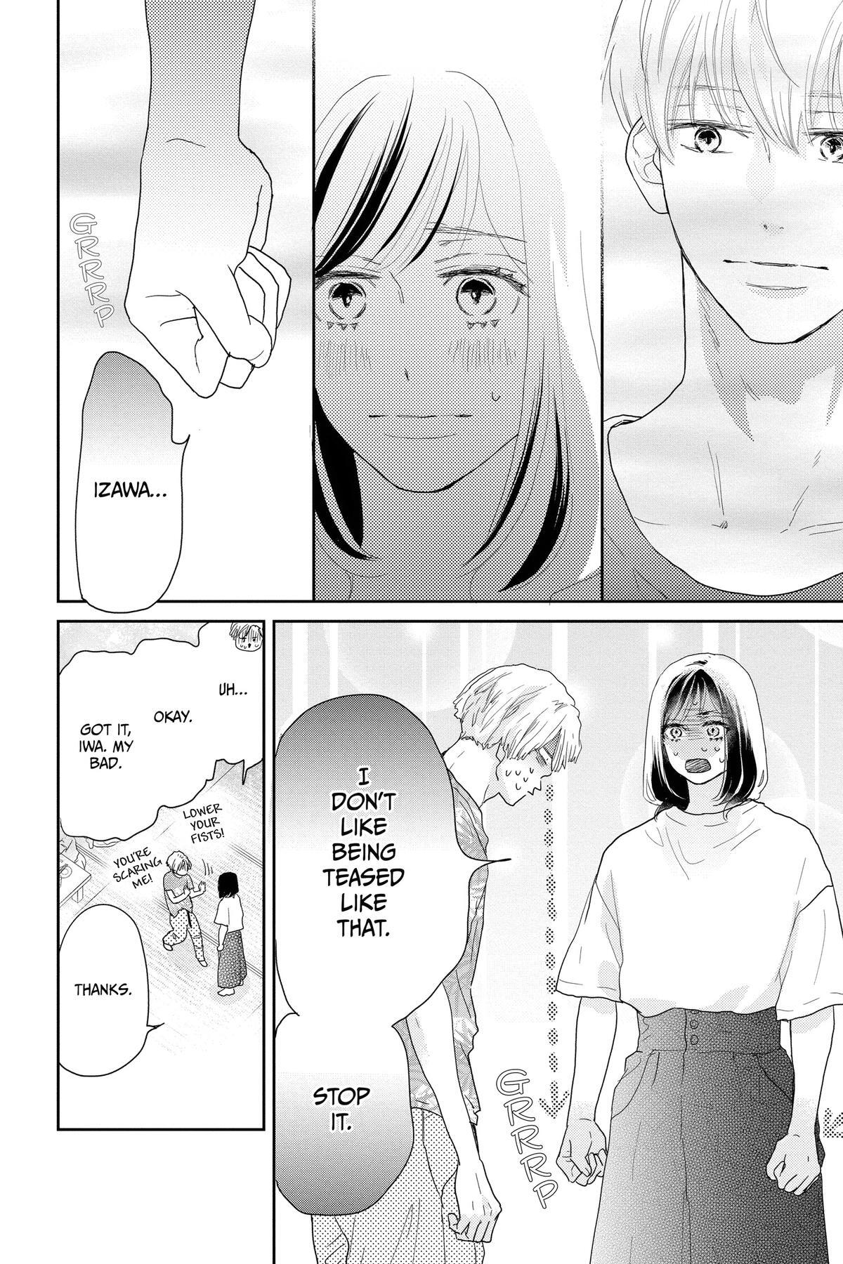 Read A Star Brighter Than the Sun Manga Online