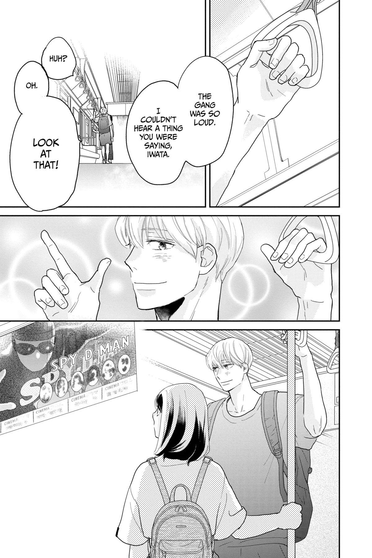 Read A Star Brighter Than the Sun Manga Online