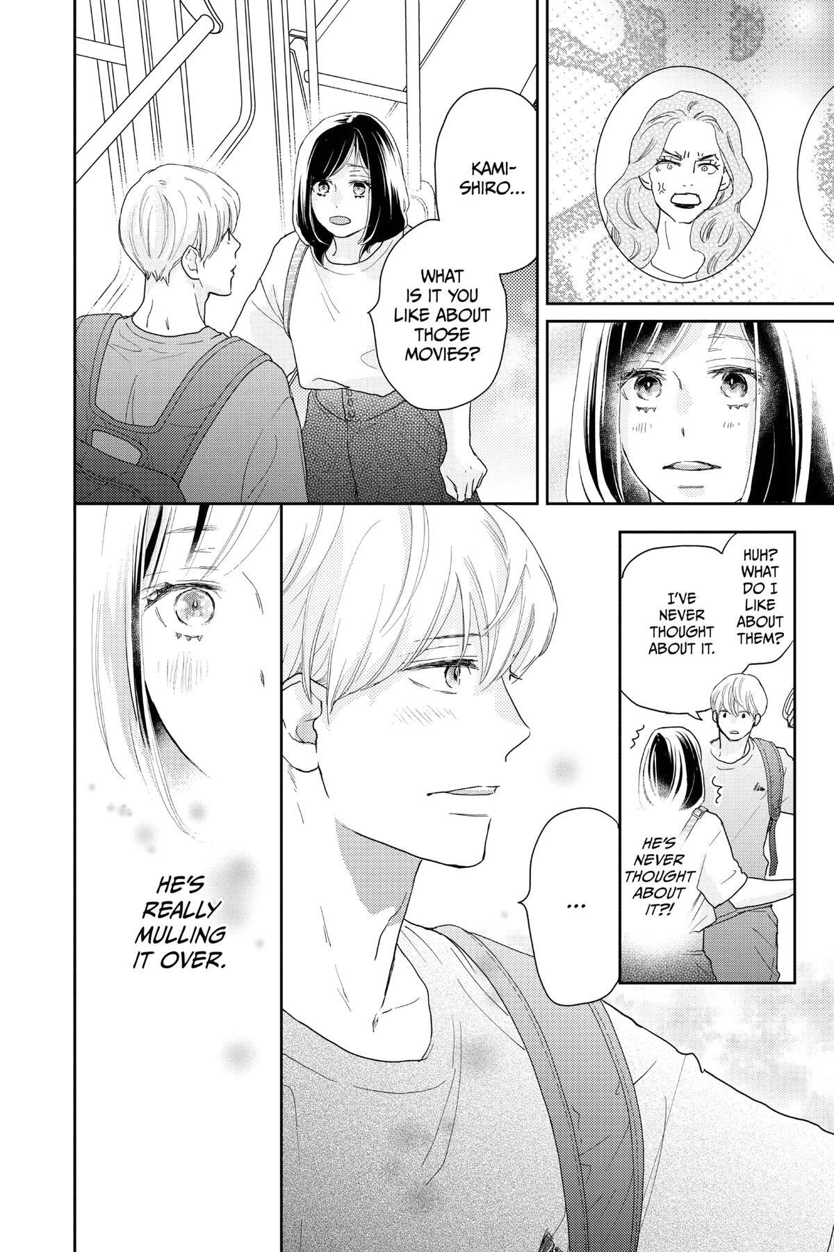 Read A Star Brighter Than the Sun Manga Online