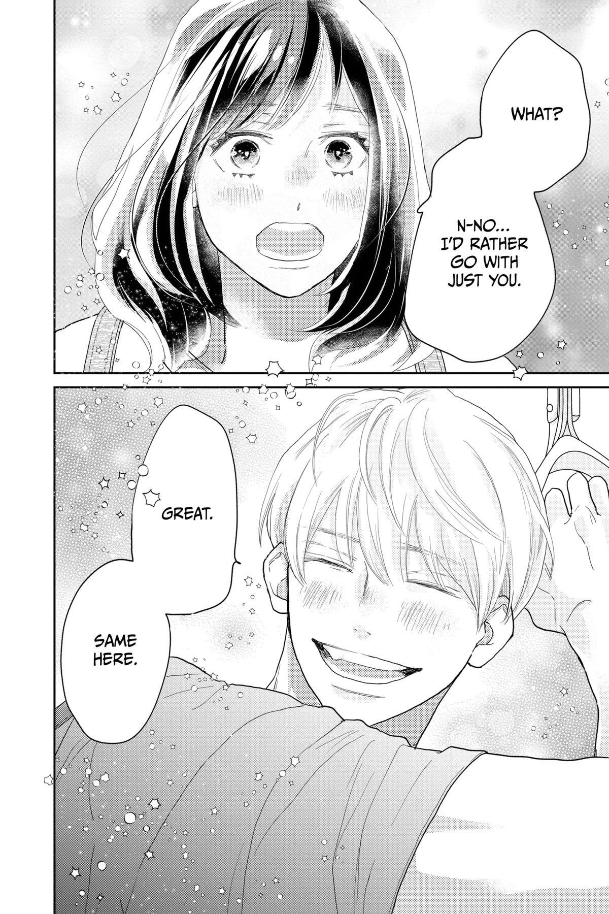 Read A Star Brighter Than the Sun Manga Online