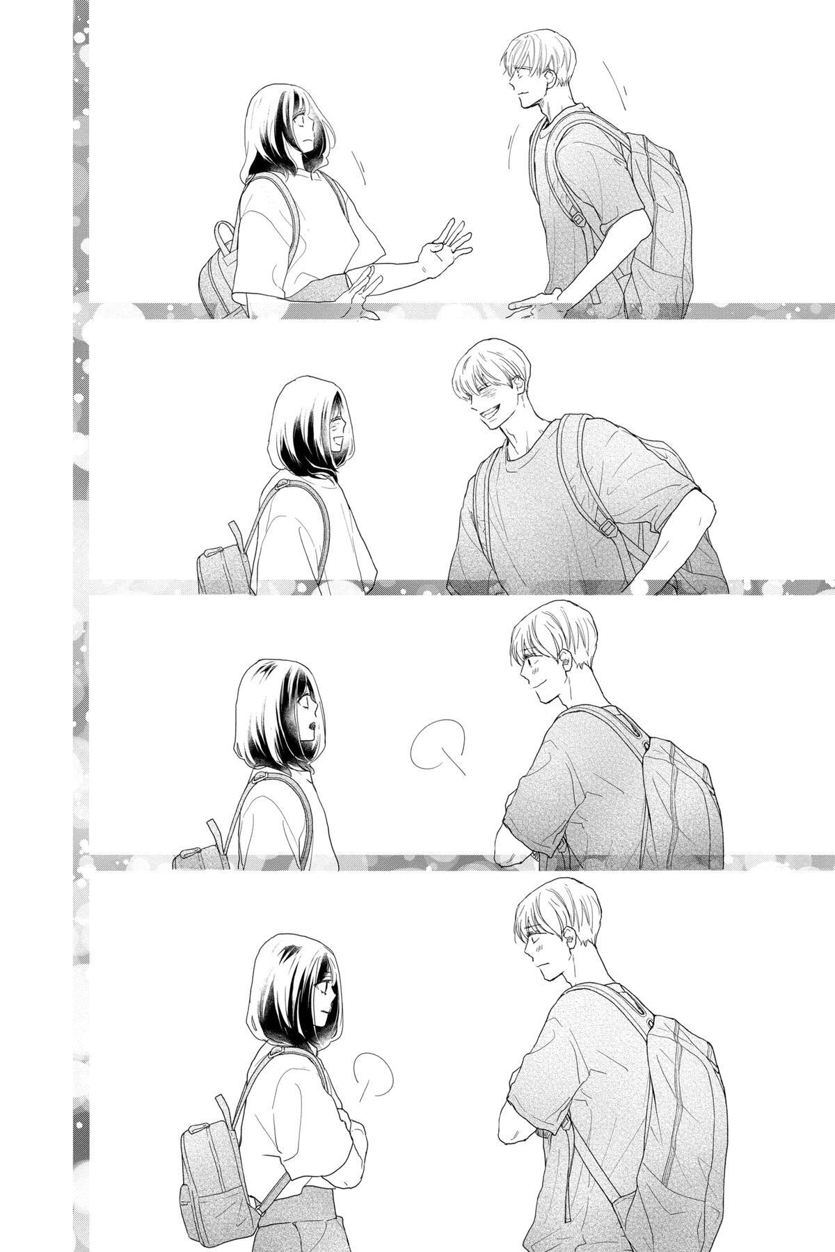 Read A Star Brighter Than the Sun Manga Online