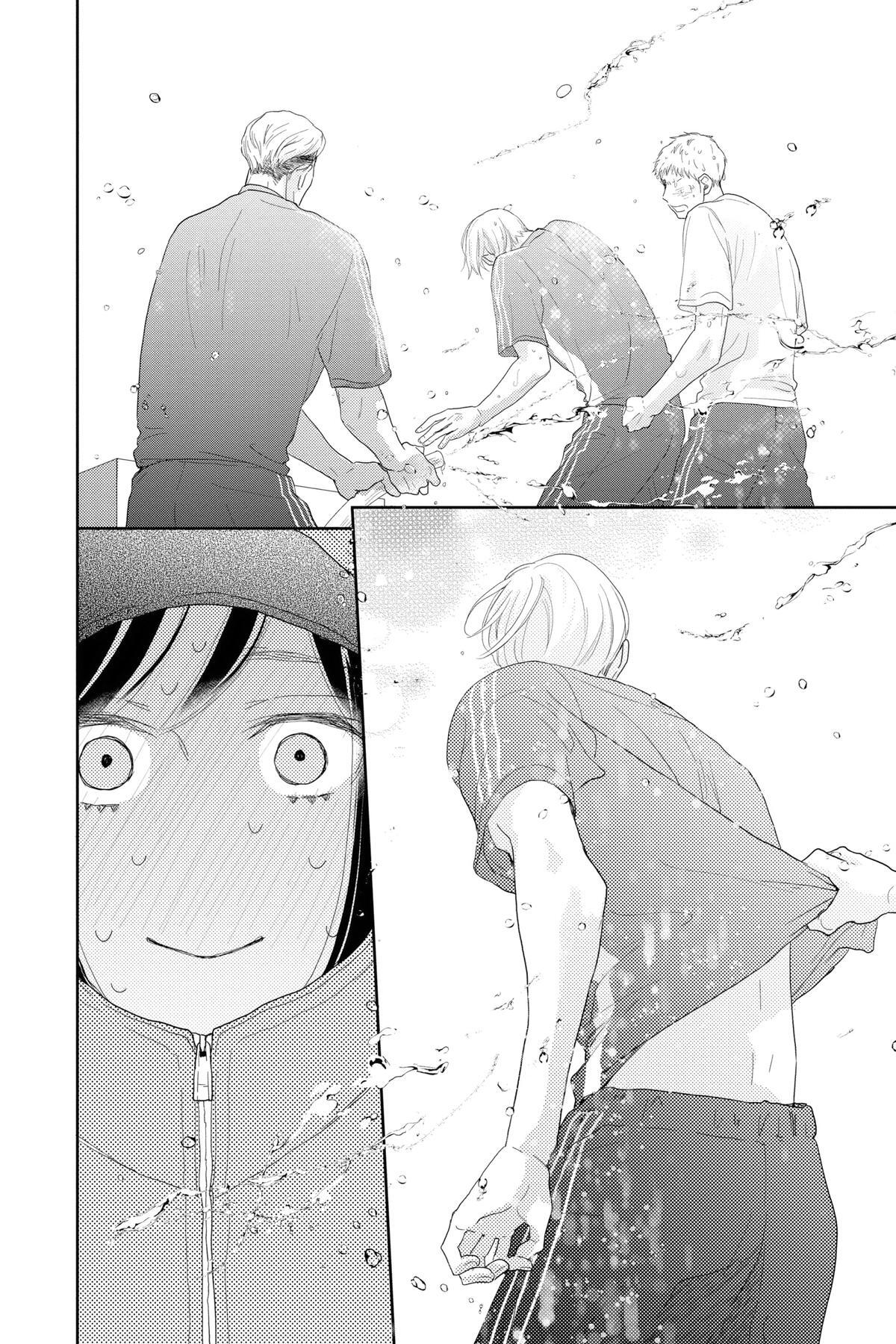 Read A Star Brighter Than the Sun Manga Online