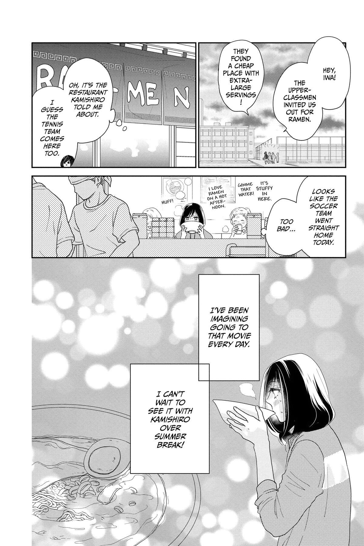 Read A Star Brighter Than the Sun Manga Online