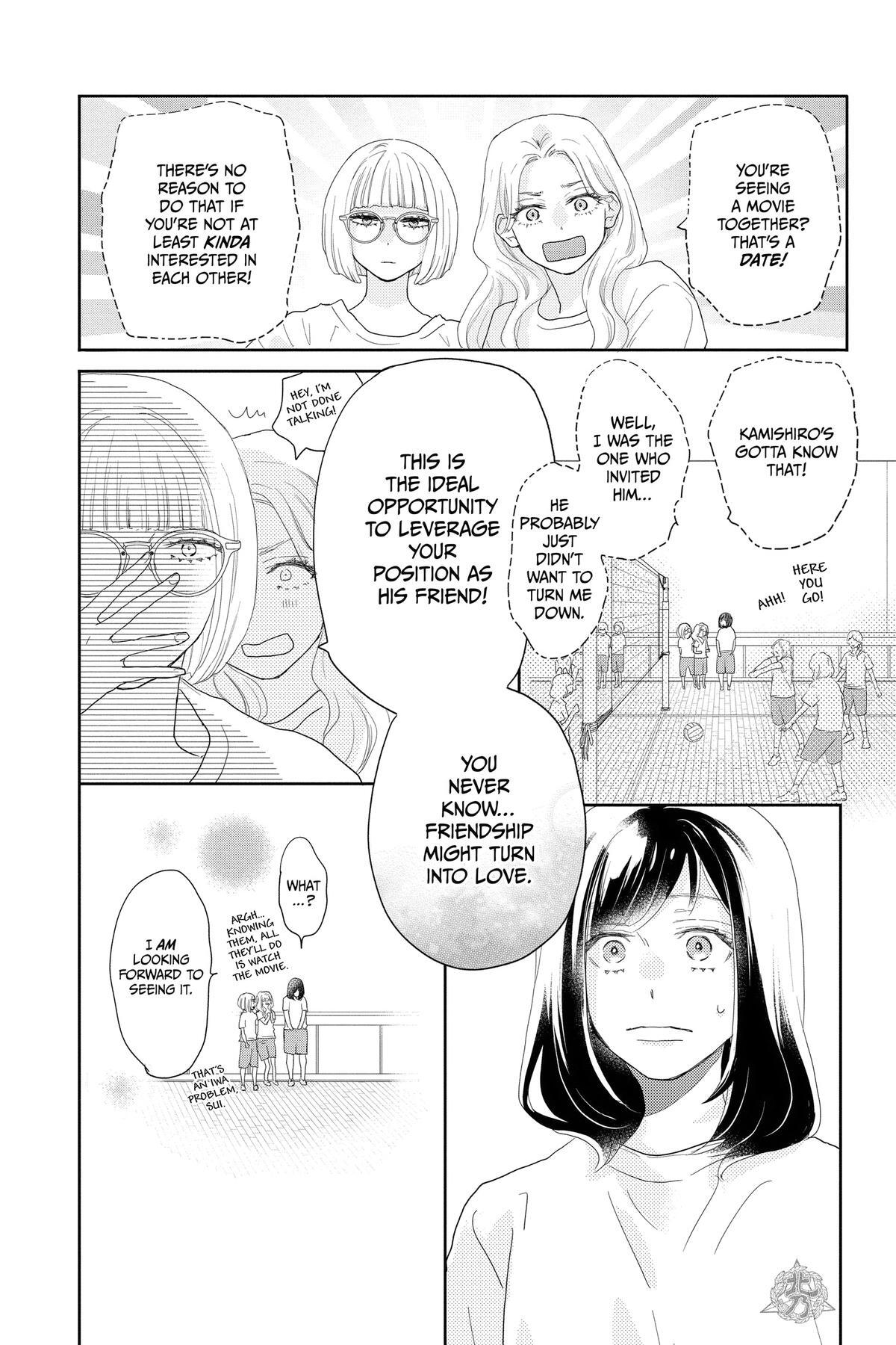 Read A Star Brighter Than the Sun Manga Online