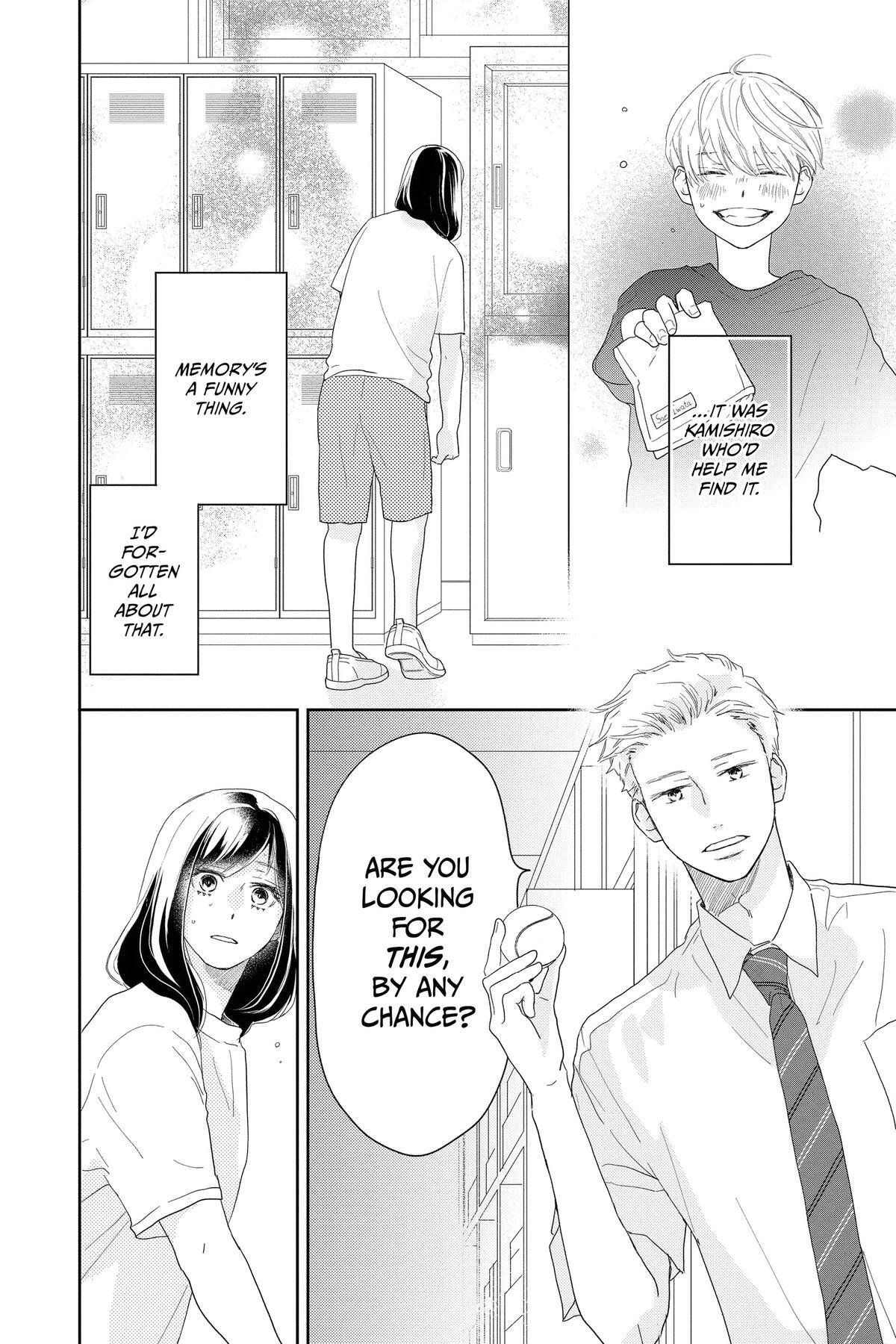 Read A Star Brighter Than the Sun Manga Online