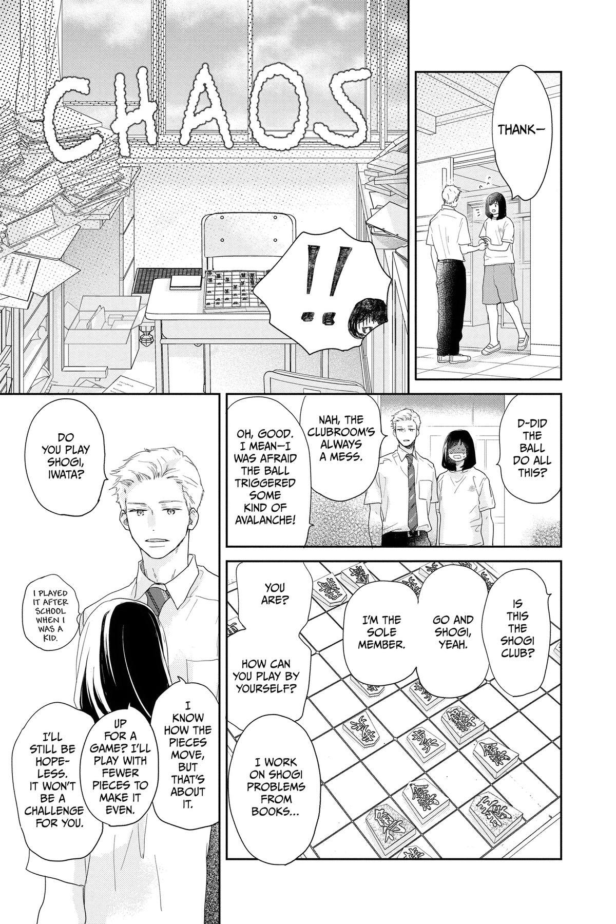 Read A Star Brighter Than the Sun Manga Online