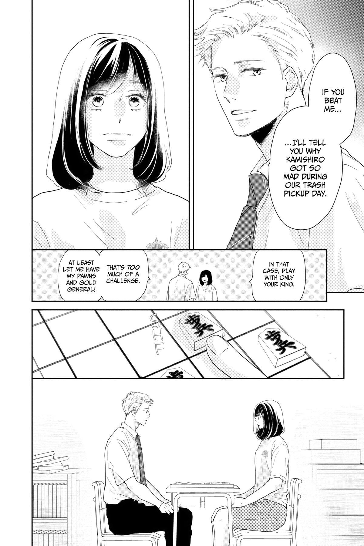 Read A Star Brighter Than the Sun Manga Online