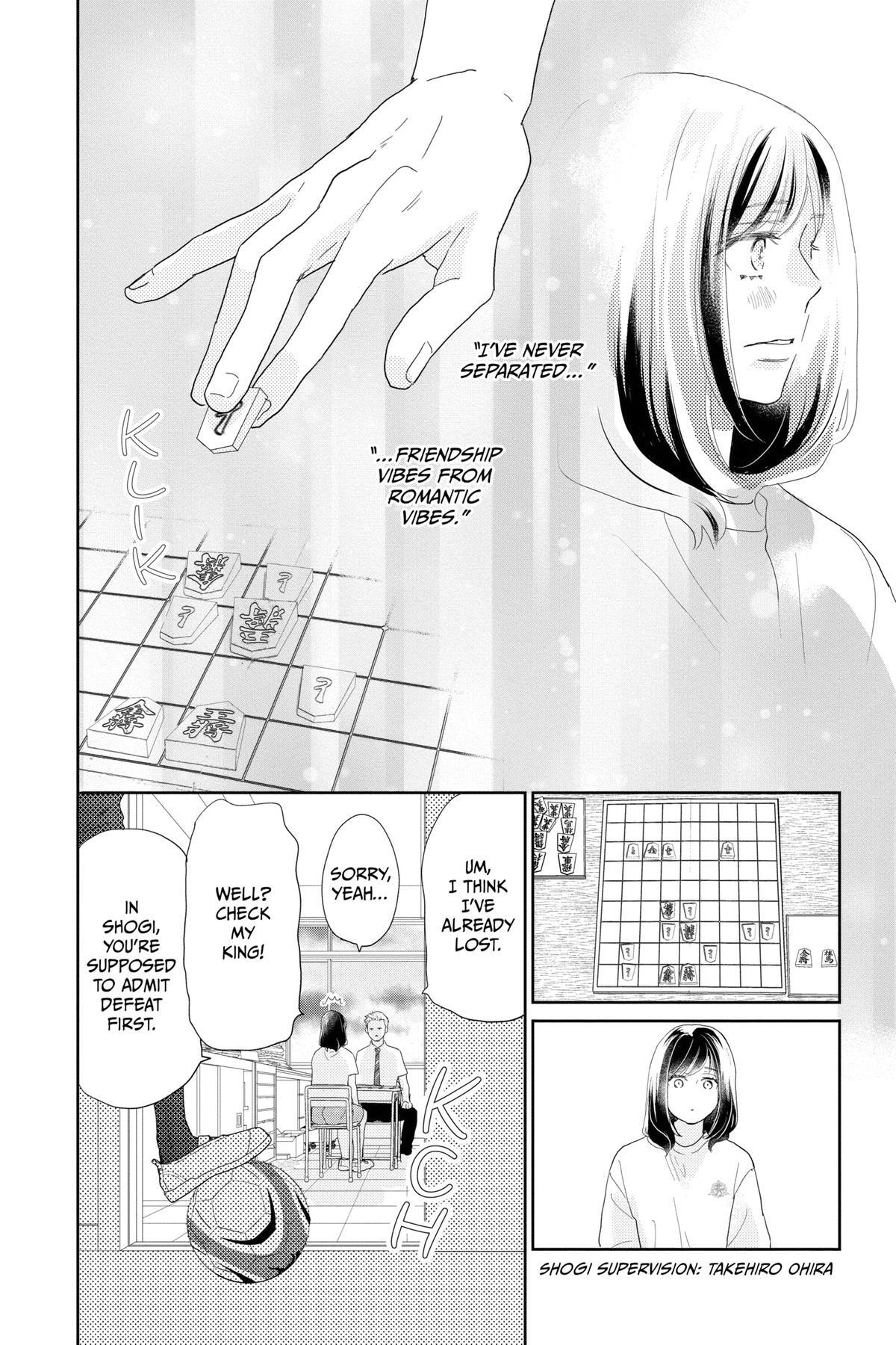 Read A Star Brighter Than the Sun Manga Online