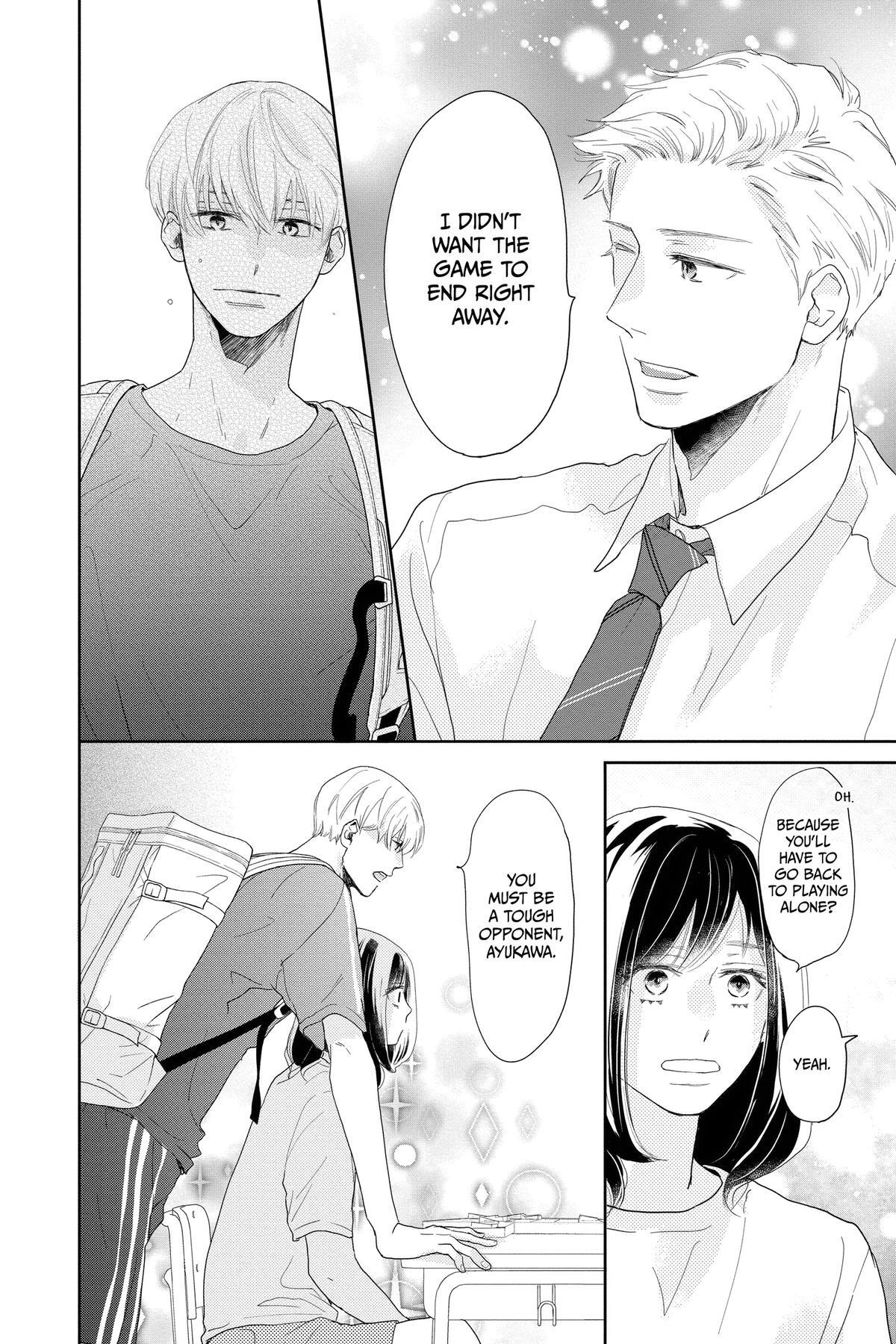 Read A Star Brighter Than the Sun Manga Online