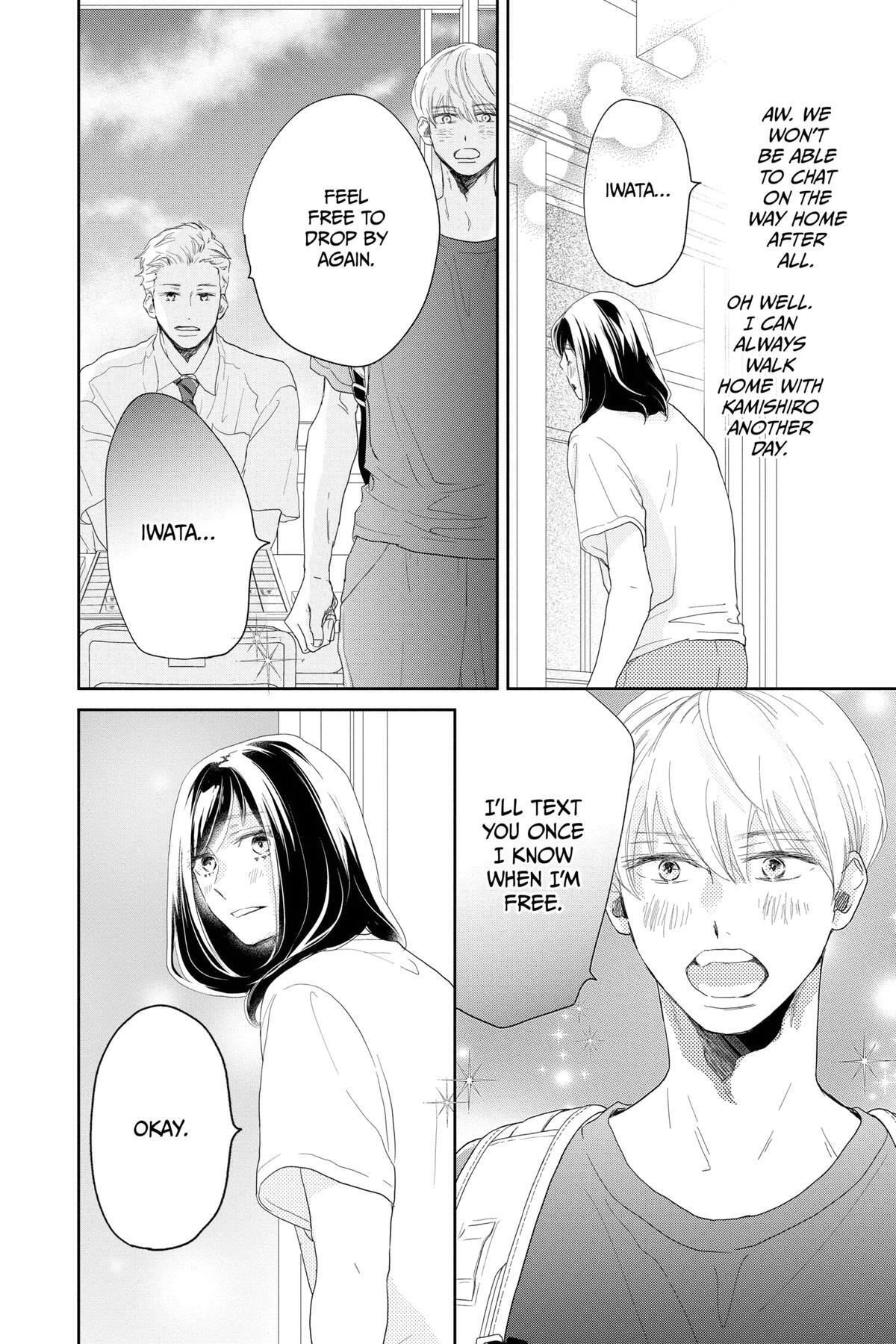 Read A Star Brighter Than the Sun Manga Online