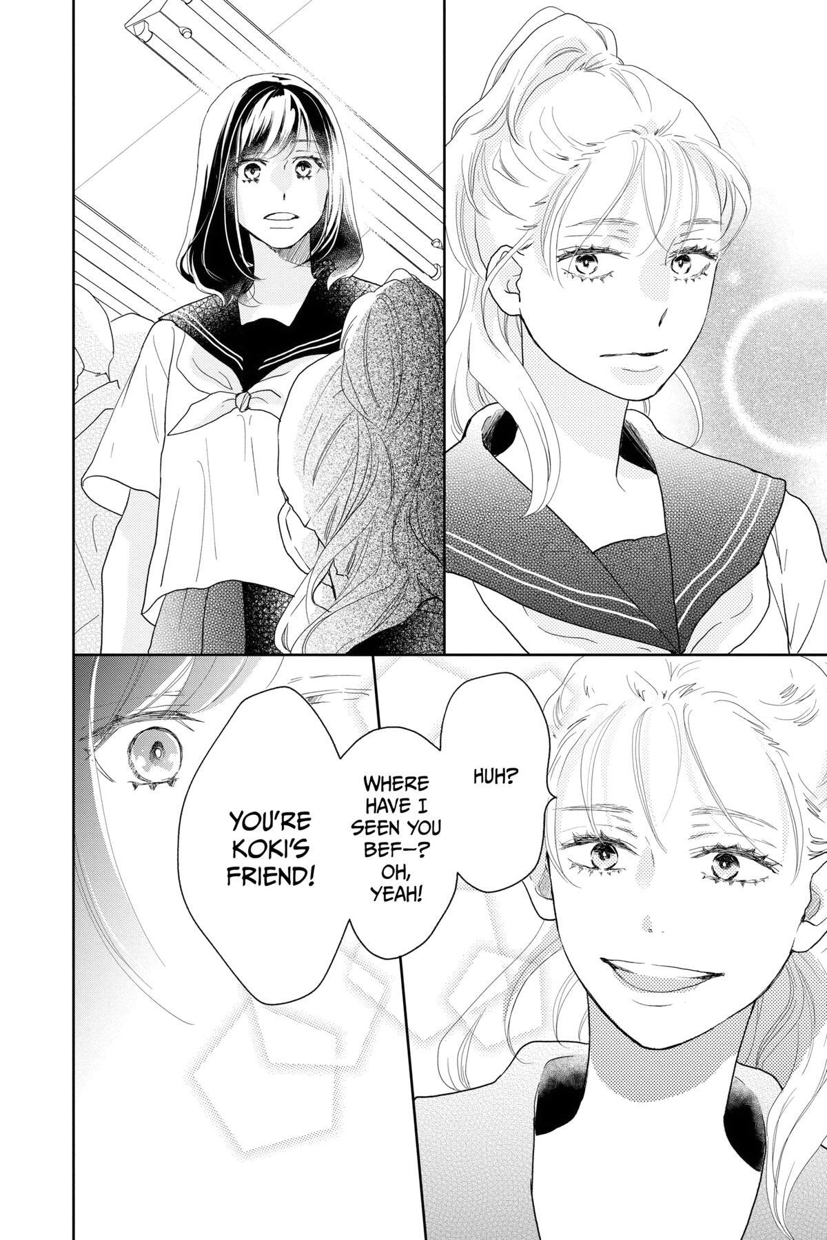 Read A Star Brighter Than the Sun Manga Online