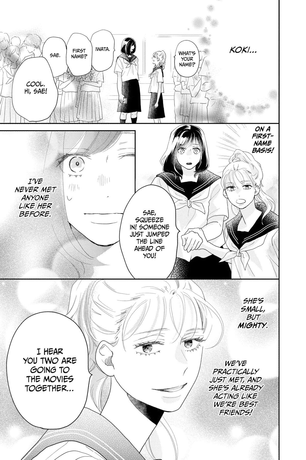 Read A Star Brighter Than the Sun Manga Online