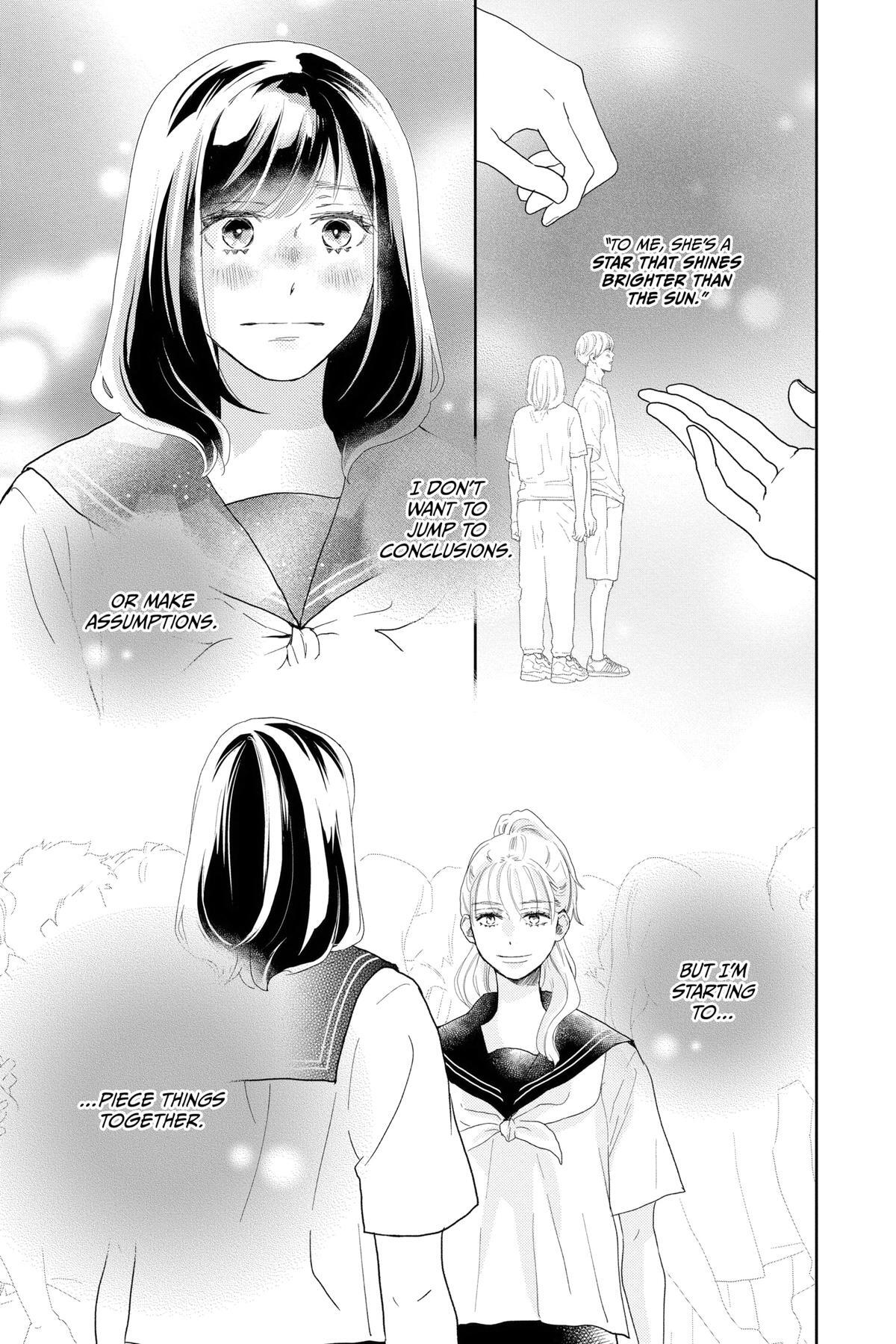 Read A Star Brighter Than the Sun Manga Online