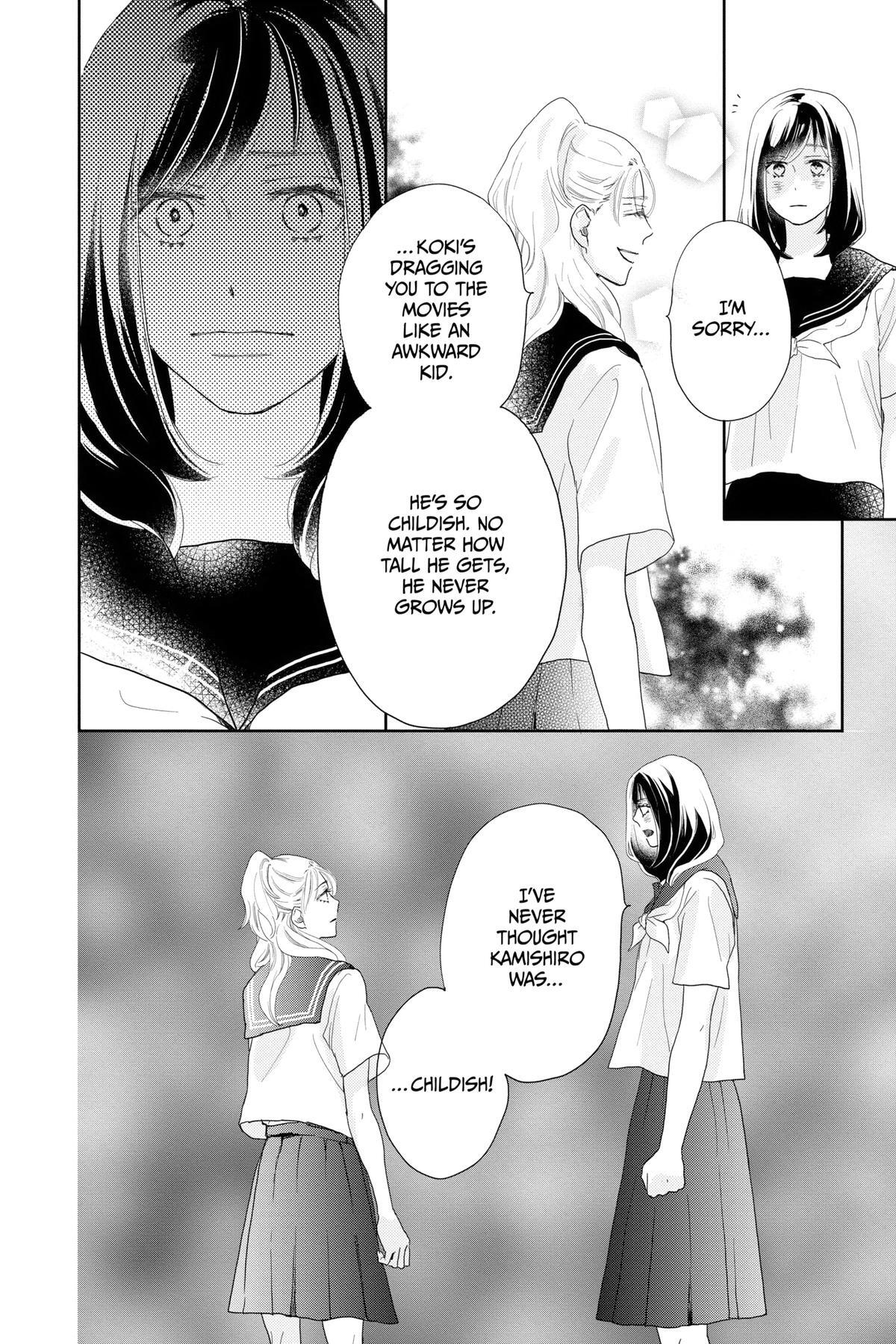 Read A Star Brighter Than the Sun Manga Online