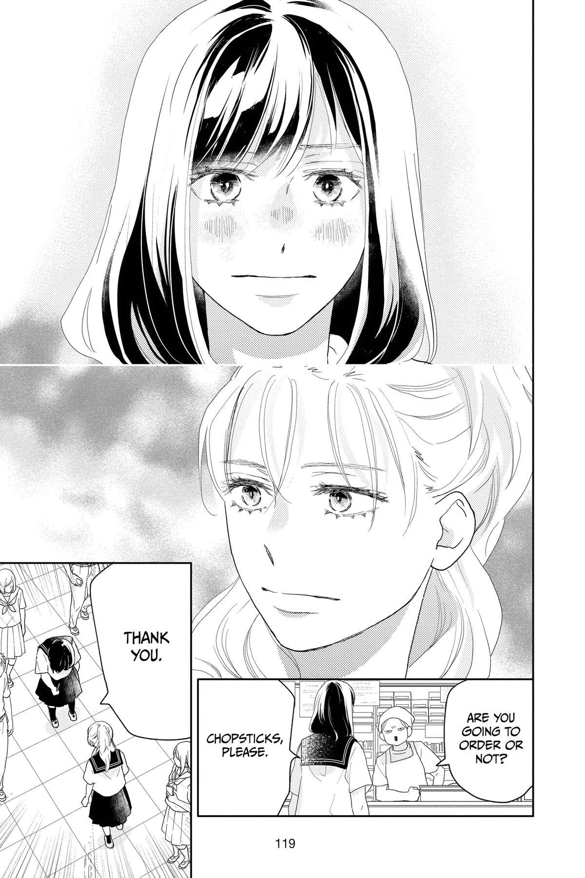 Read A Star Brighter Than the Sun Manga Online