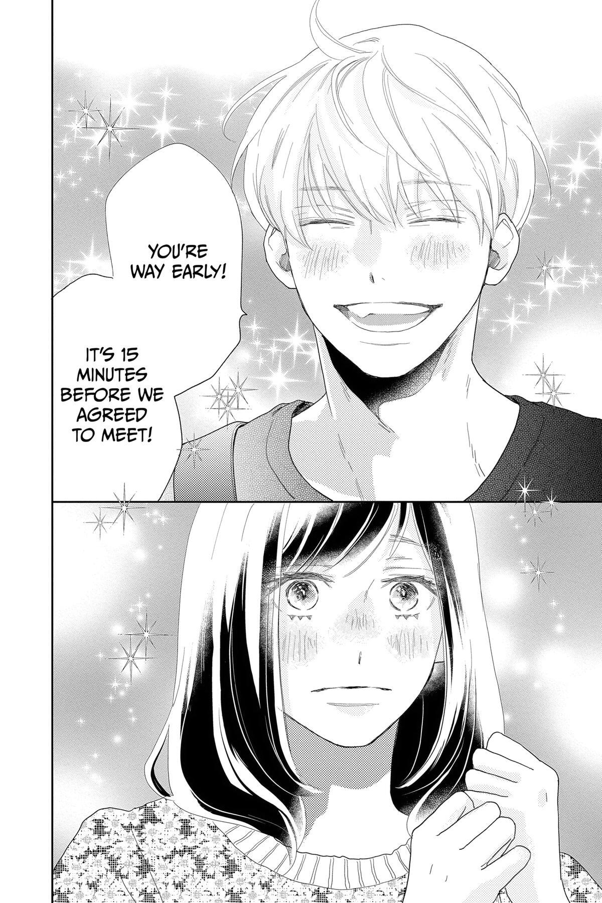 Read A Star Brighter Than the Sun Manga Online
