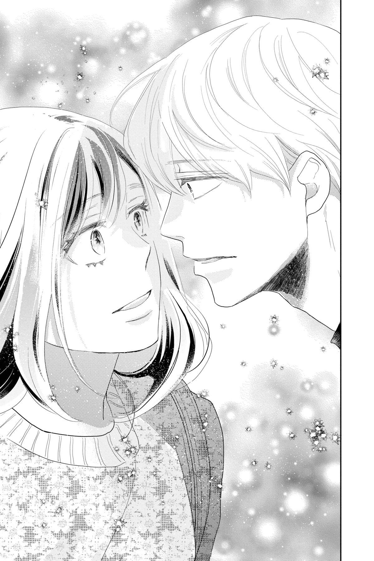 Read A Star Brighter Than the Sun Manga Online