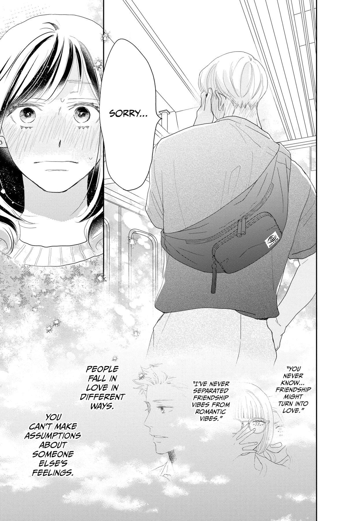 Read A Star Brighter Than the Sun Manga Online