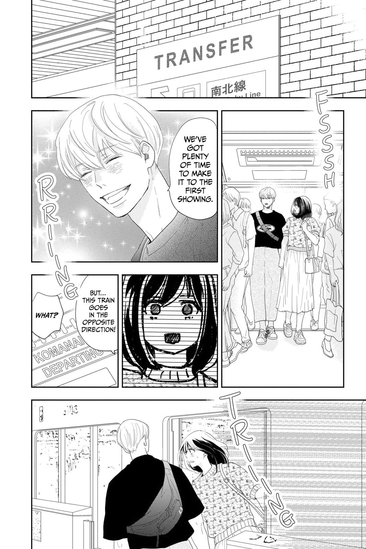Read A Star Brighter Than the Sun Manga Online