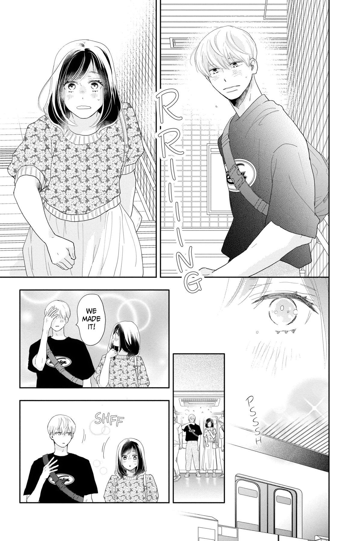 Read A Star Brighter Than the Sun Manga Online