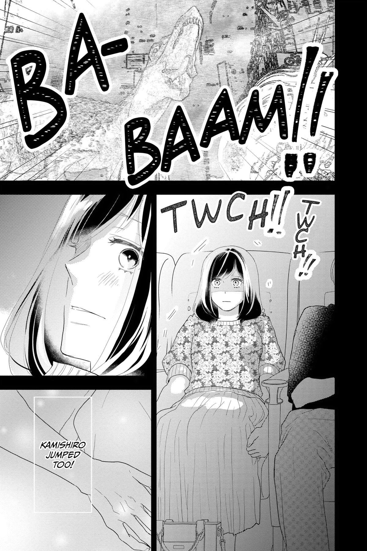 Read A Star Brighter Than the Sun Manga Online