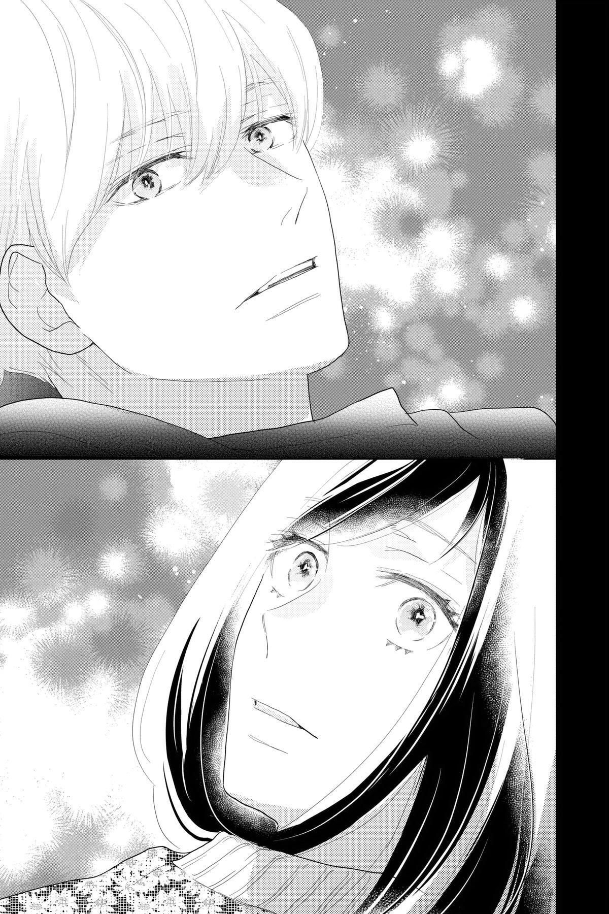 Read A Star Brighter Than the Sun Manga Online