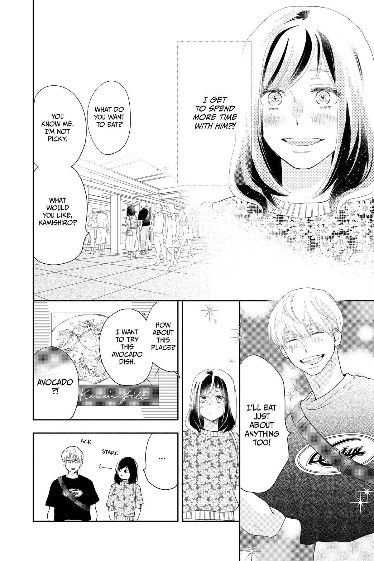 Read A Star Brighter Than the Sun Manga Online