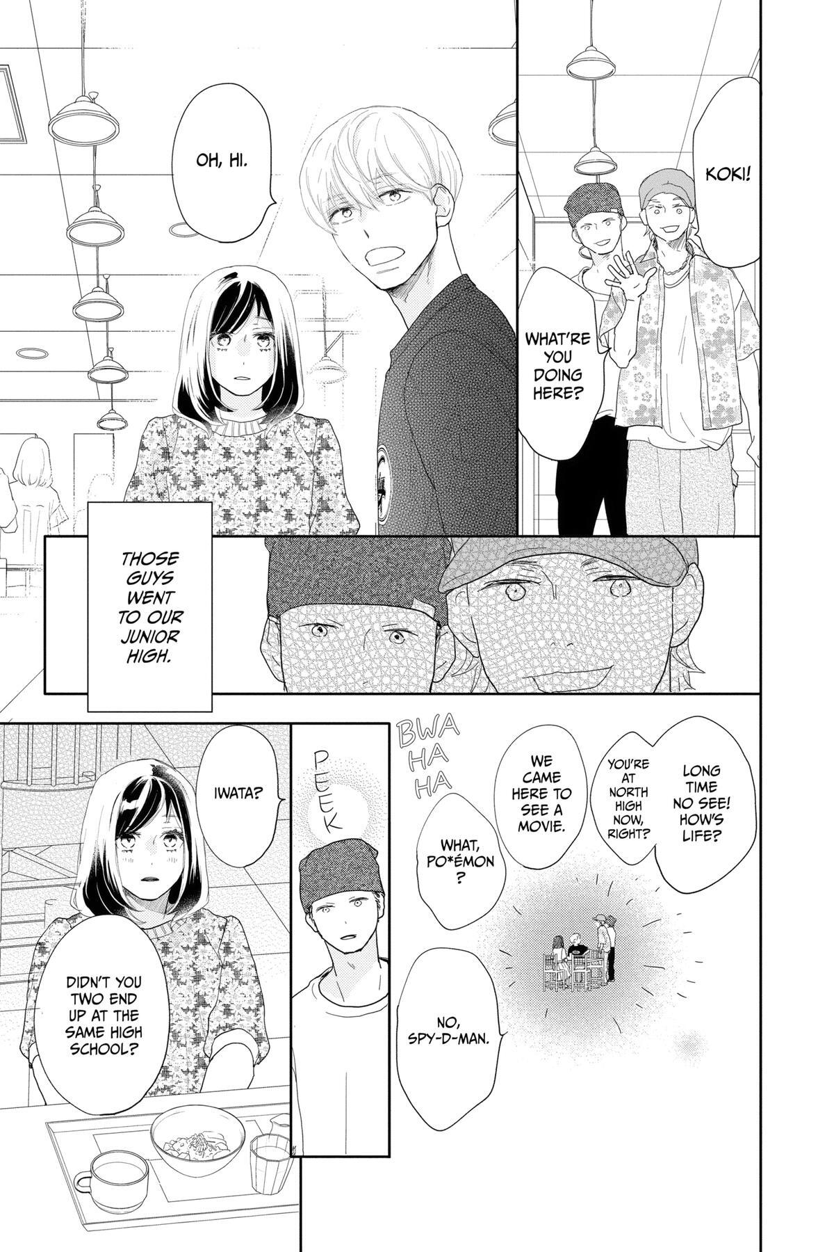 Read A Star Brighter Than the Sun Manga Online