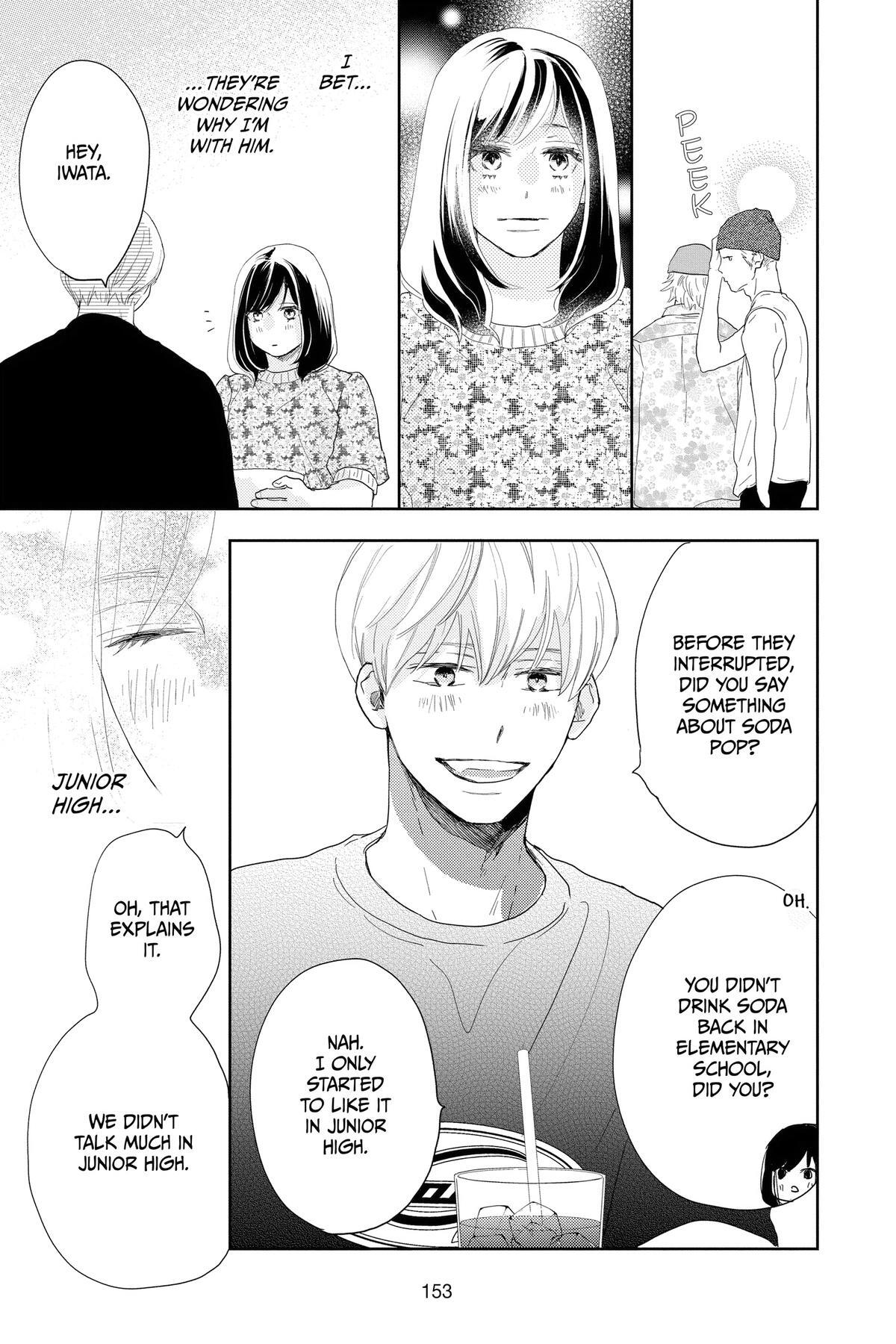 Read A Star Brighter Than the Sun Manga Online