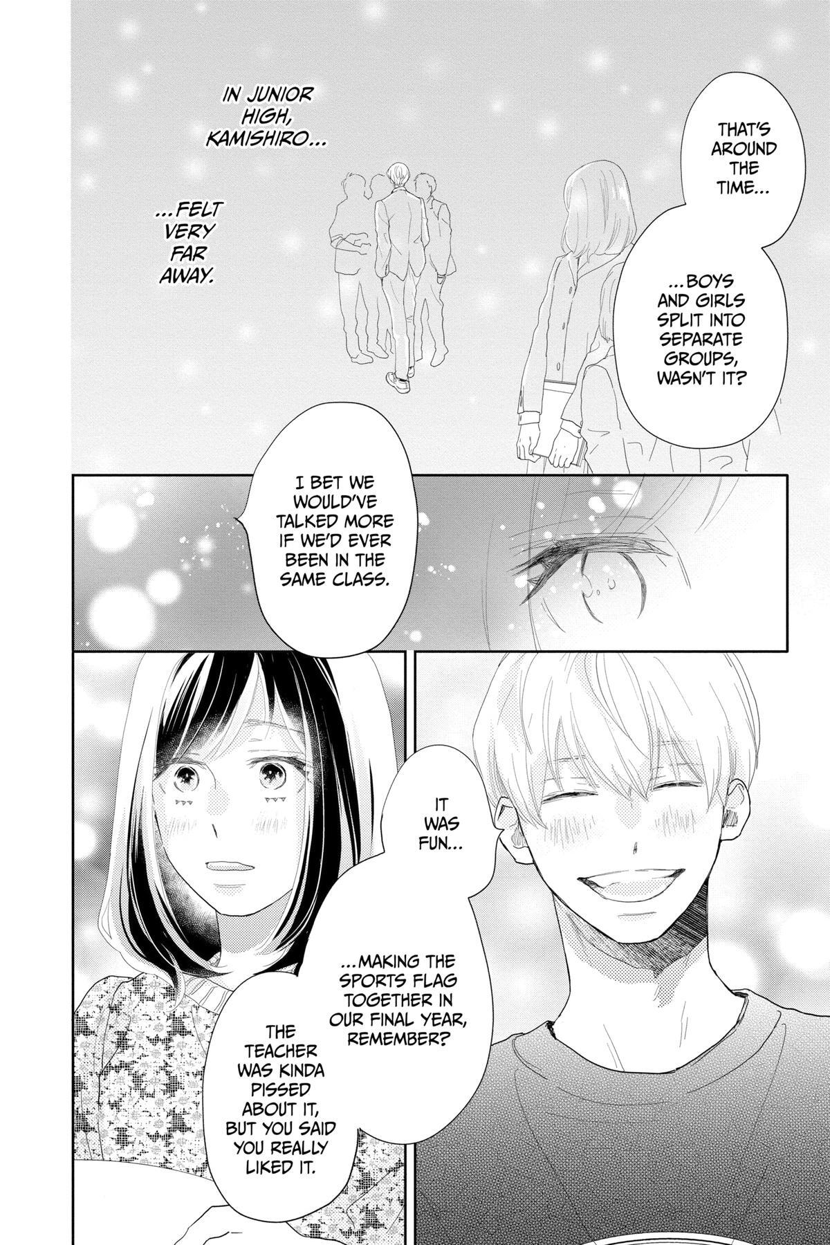Read A Star Brighter Than the Sun Manga Online