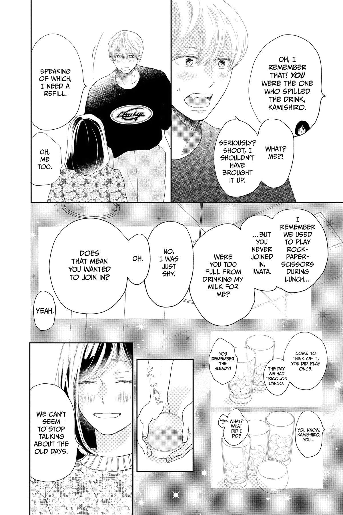 Read A Star Brighter Than the Sun Manga Online