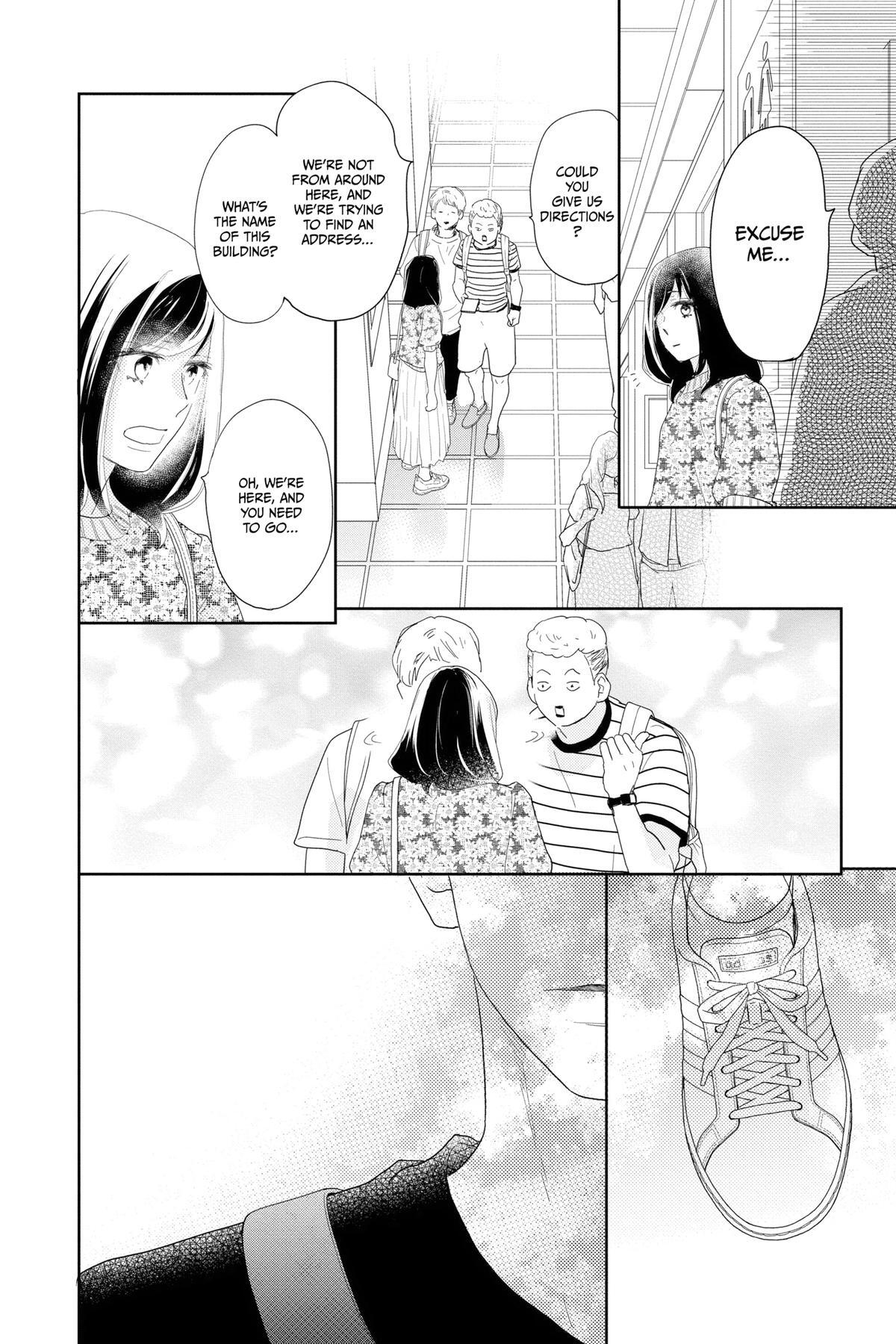 Read A Star Brighter Than the Sun Manga Online