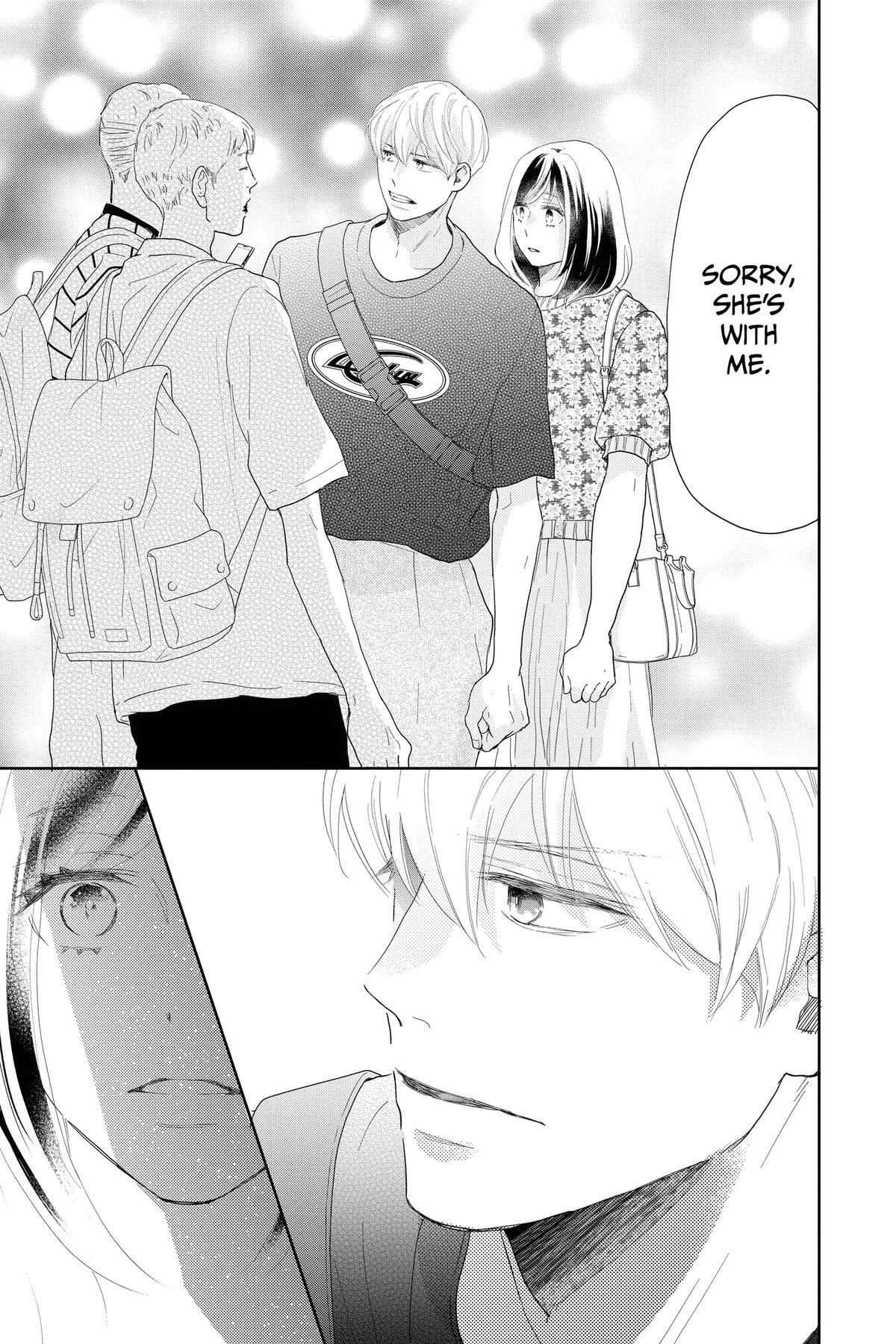 Read A Star Brighter Than the Sun Manga Online