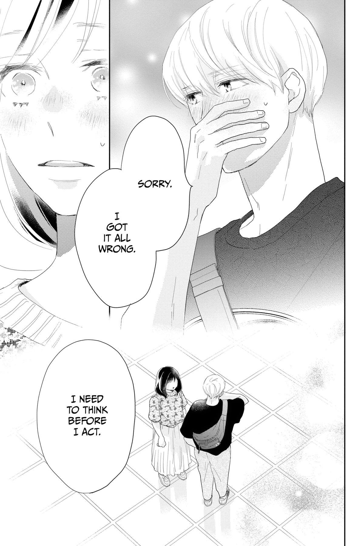 Read A Star Brighter Than the Sun Manga Online